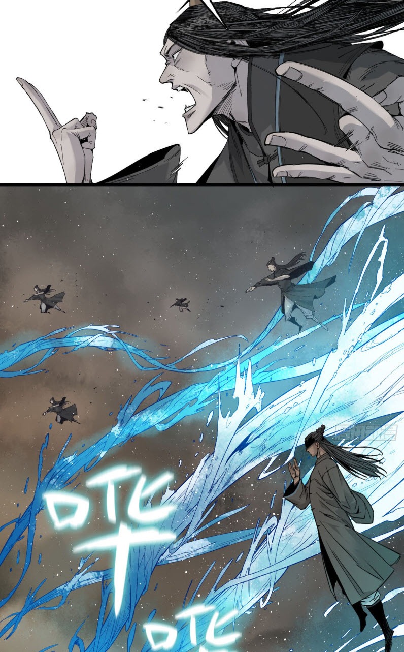 หัวใจแดงสะท้านสวรรค์ ตอนที่ 2 หน้า 40