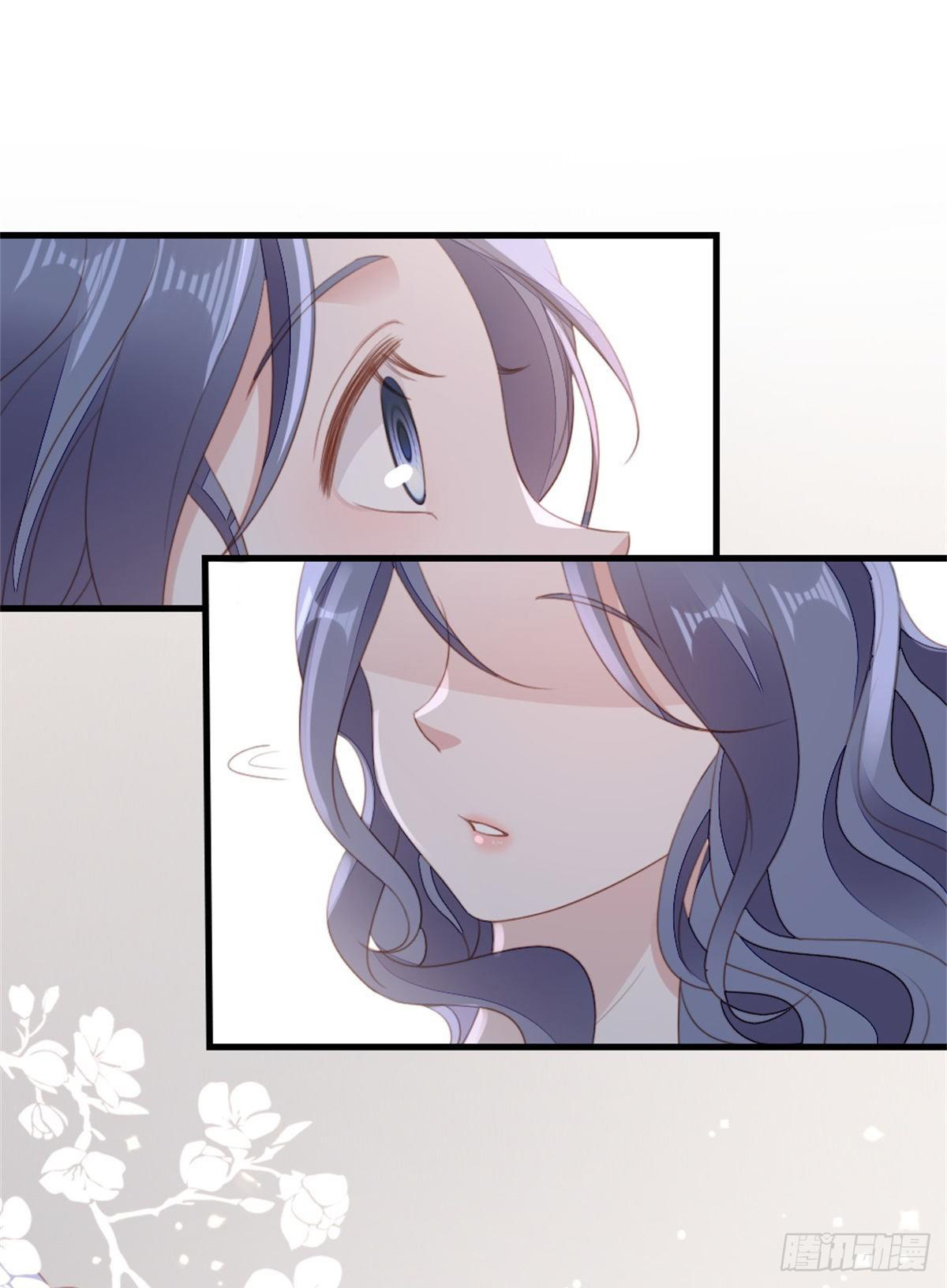 ระบบเปลี่ยนชะตายัยตัวร้าย ตอนที่ 76 หน้า 27