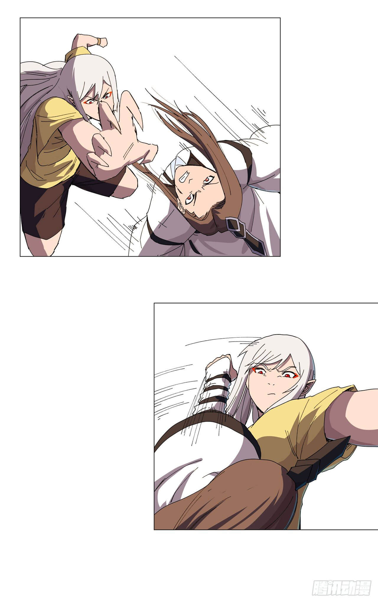 Cultivator vs Superhero (ทันจีน) ตอนที่ 116 หน้า 18