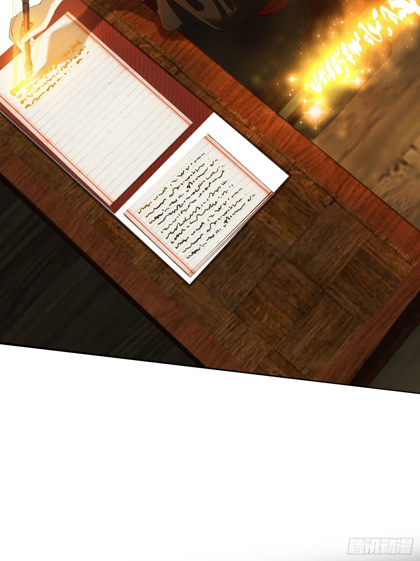 ข้าใช้คัมภีร์ยามว่างบรรลุปราช์ญ (ทันจีน) ตอนที่ 3 หน้า 6