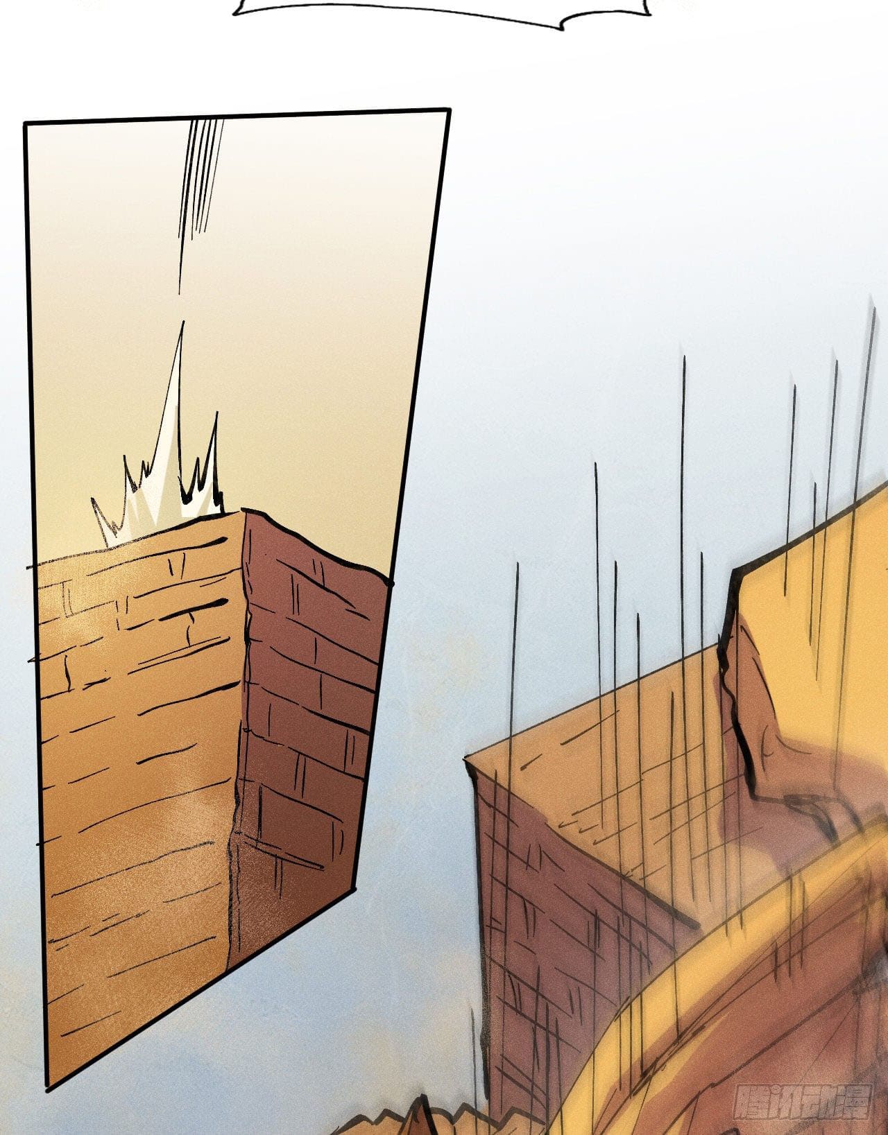 ตูข้านี่แหละเทพ (ทันจีน) ตอนที่ 91 หน้า 9