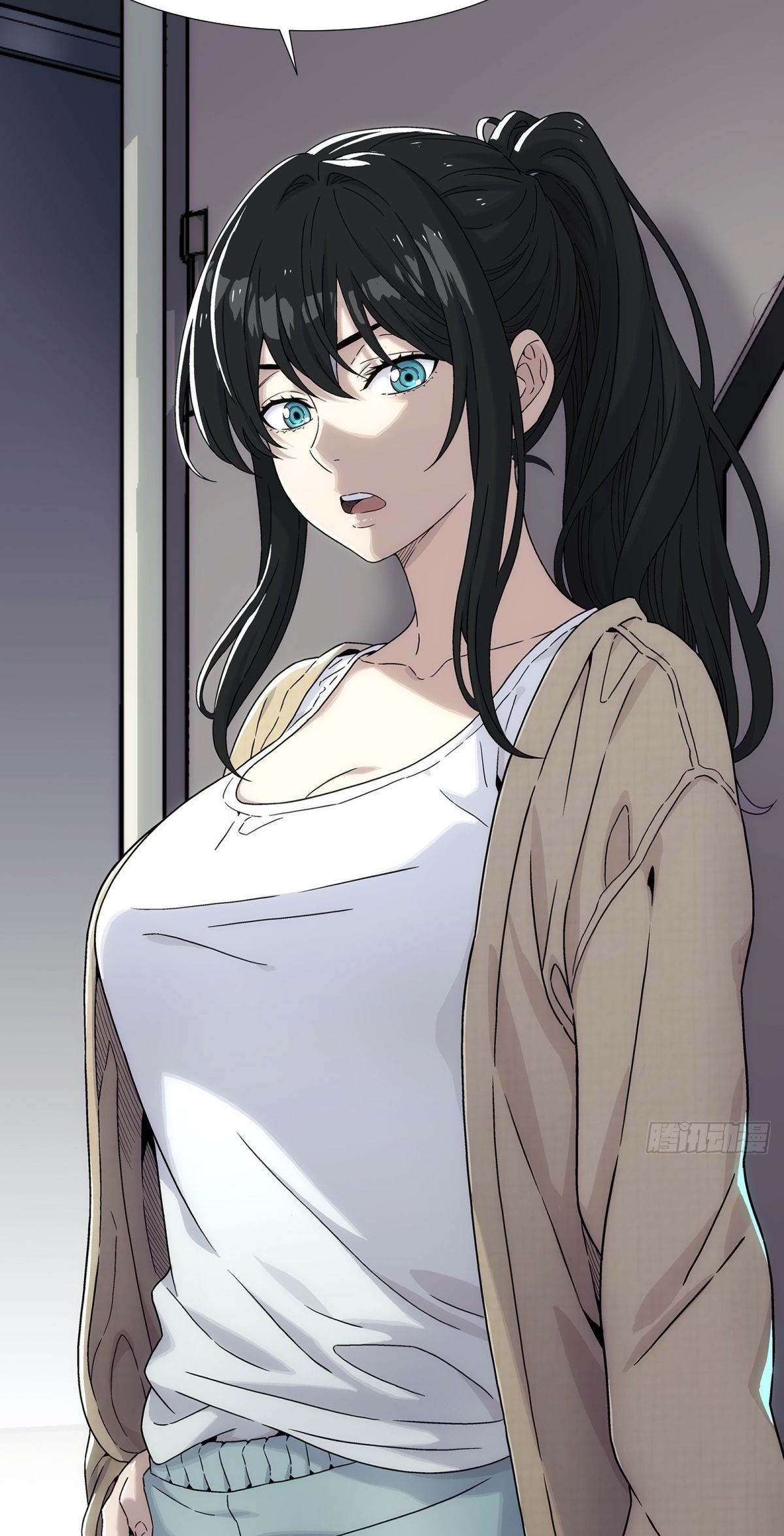 Steel Covenant ตอนที่ 4 หน้า 8