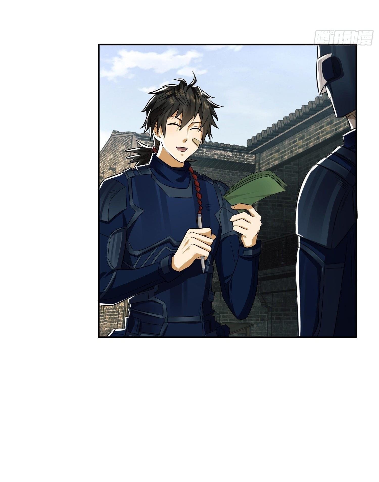 THE FIRST ORDER ตอนที่ 111 หน้า 24