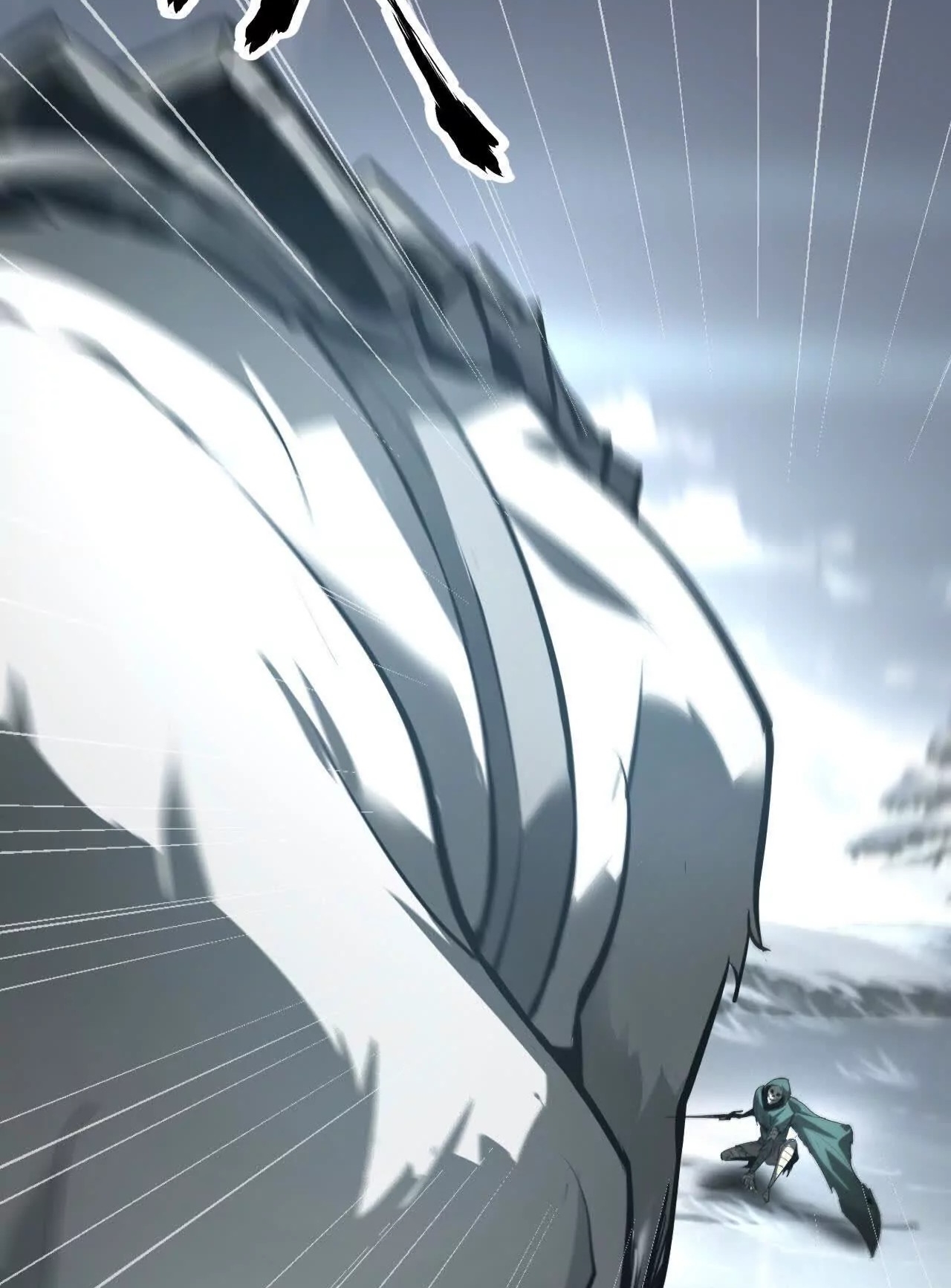 ยอดคน ณ โลกออนไลน์ ตอนที่ 21 หน้า 86