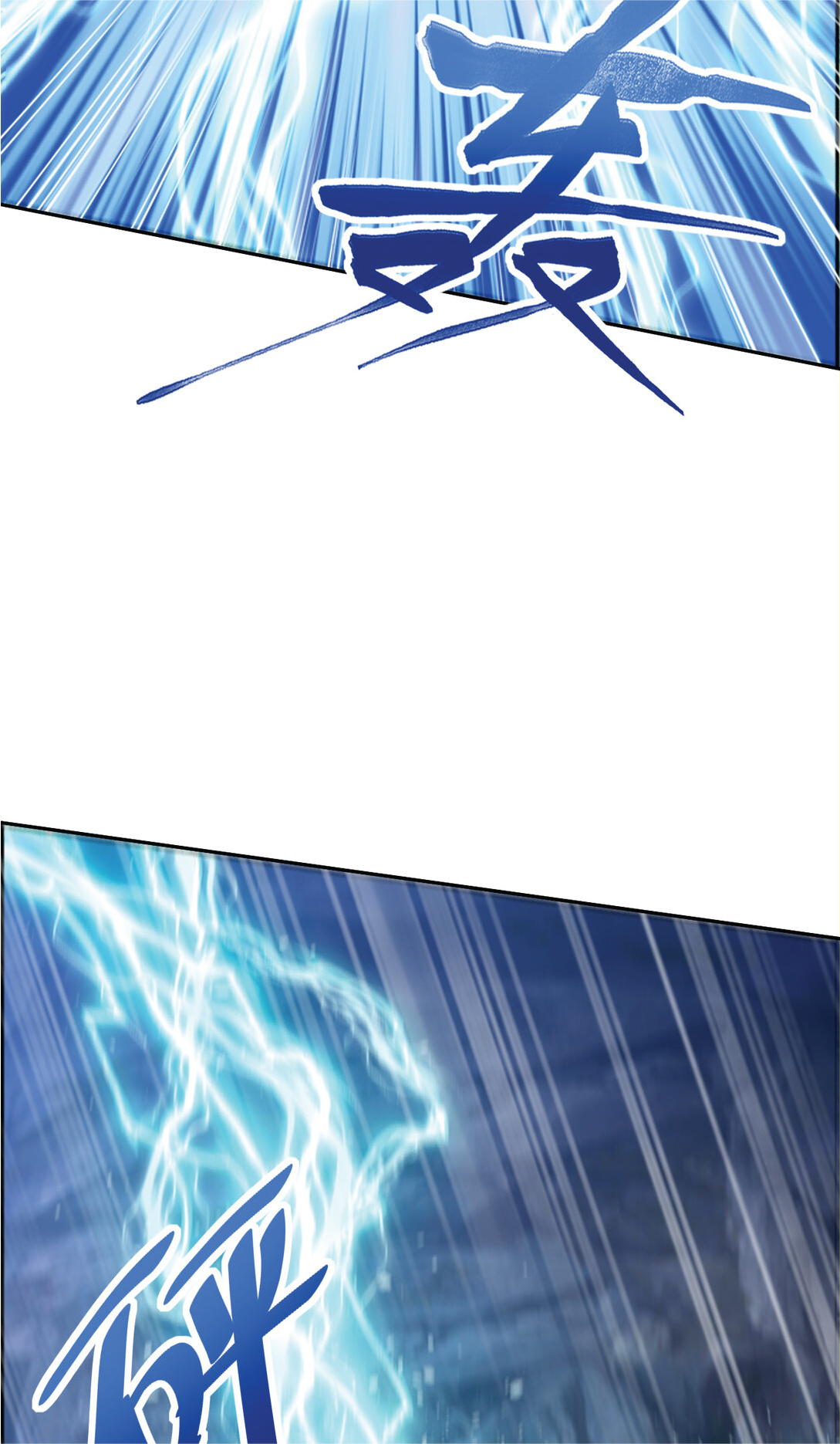 I Get Stronger Just by Lying down while My Apprentice Cultivates ตอนที่ 26 หน้า 19