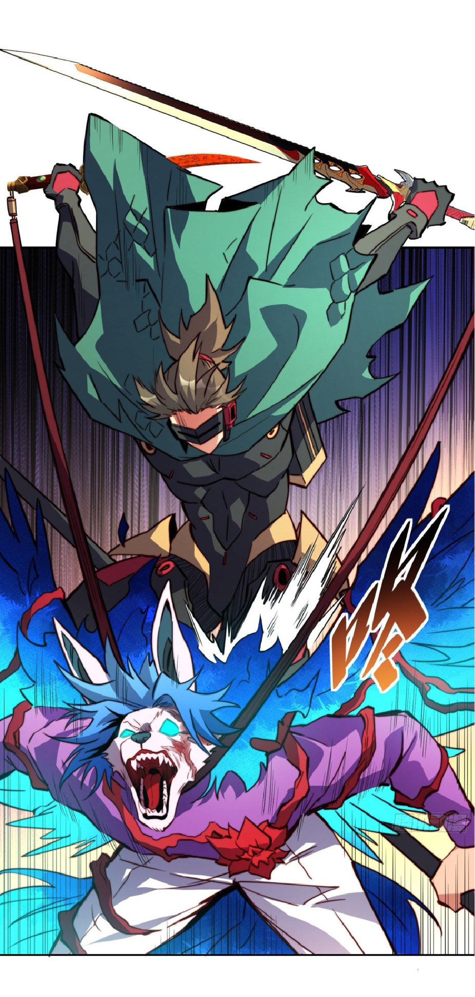 The People On Earth Are Too Ferocious ตอนที่ 187 หน้า 22