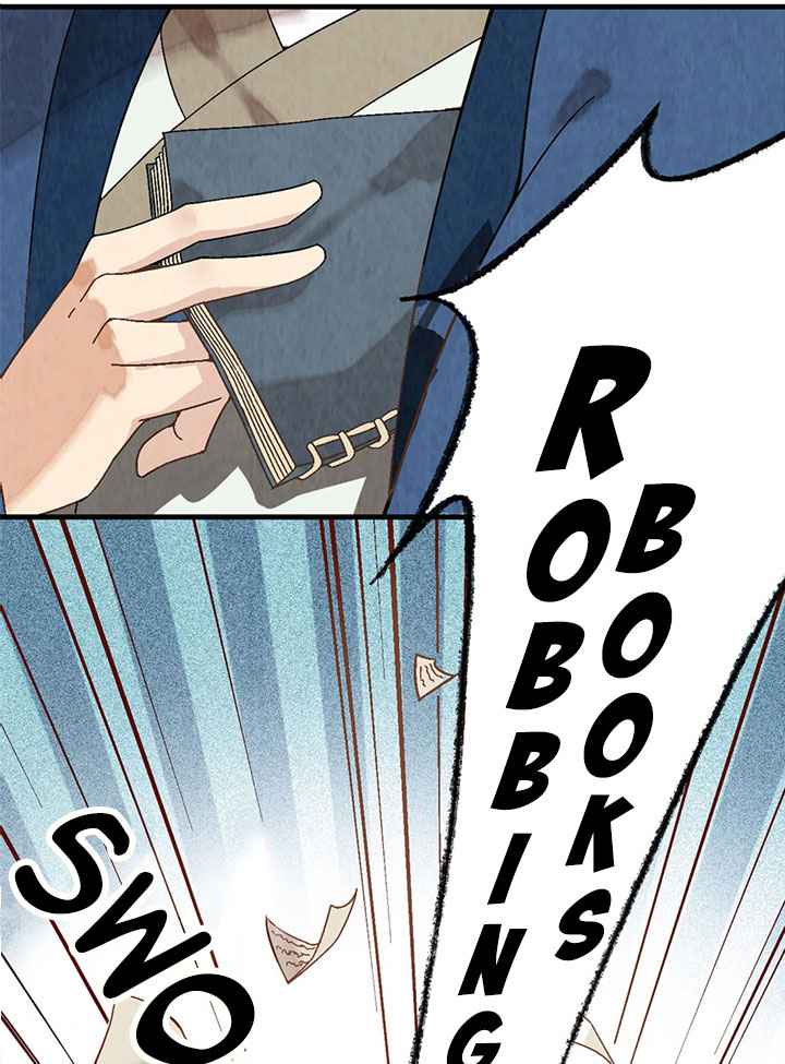 การกลับมาของผู้นำนิกายThe Return of the Sect Leader ตอนที่ 2 หน้า 96