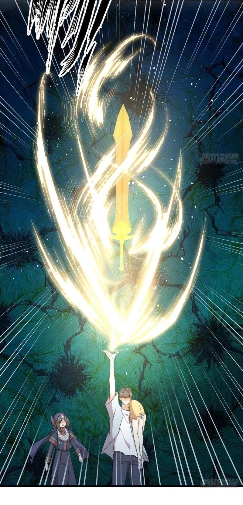 Immortal Swordsman in The Reverse World ข้าเซียนกระบี่ไม่เกาะสตรี ตอนที่ 354 หน้า 47
