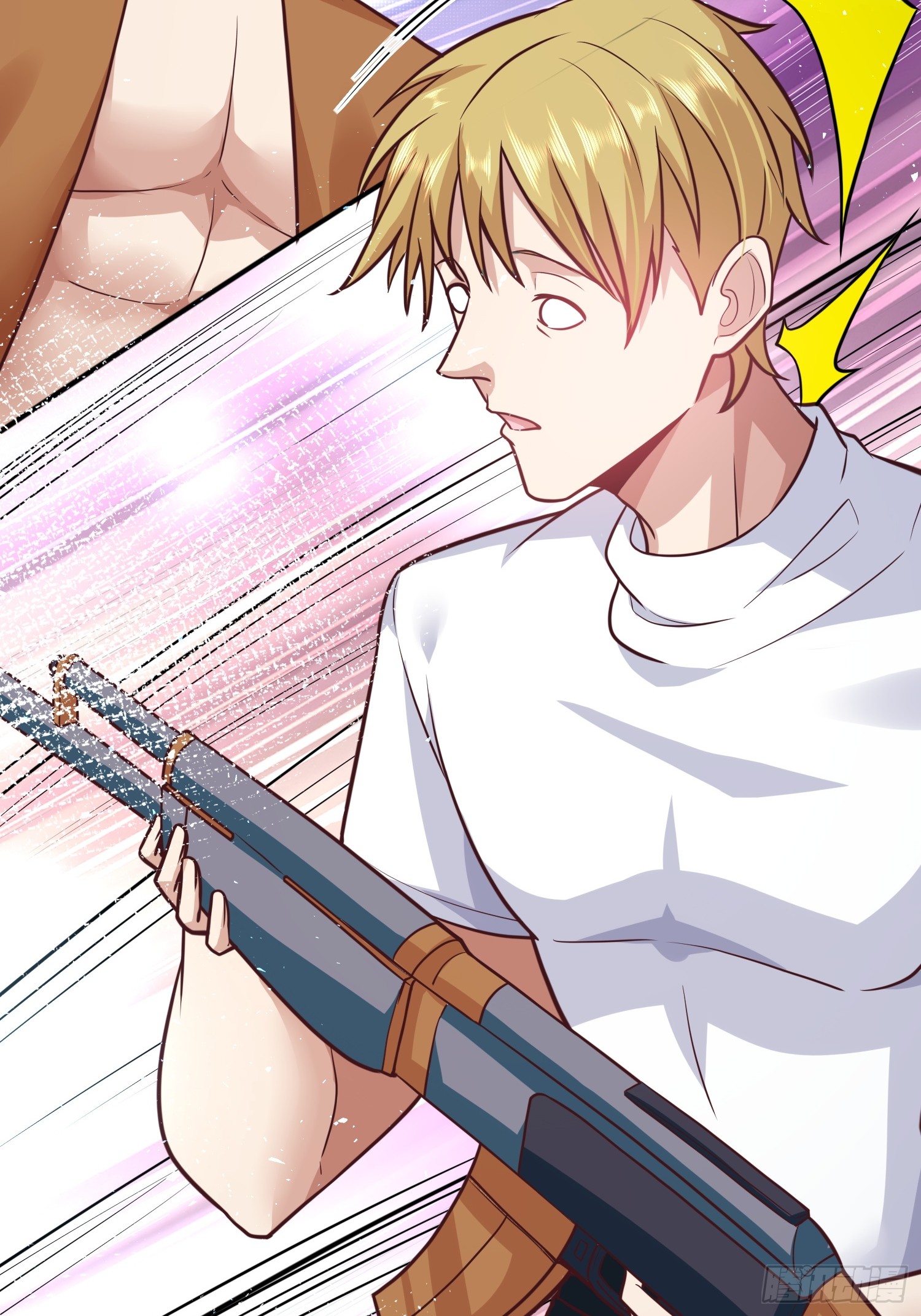 สร้างฮาเร็มด้วยระบบฉายาสุดเทพ ตอนที่ 36 หน้า 14