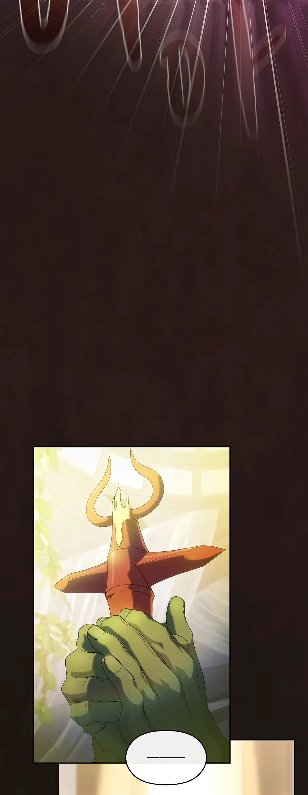 The Nebula's Civilization ตอนที่ 1 หน้า 31