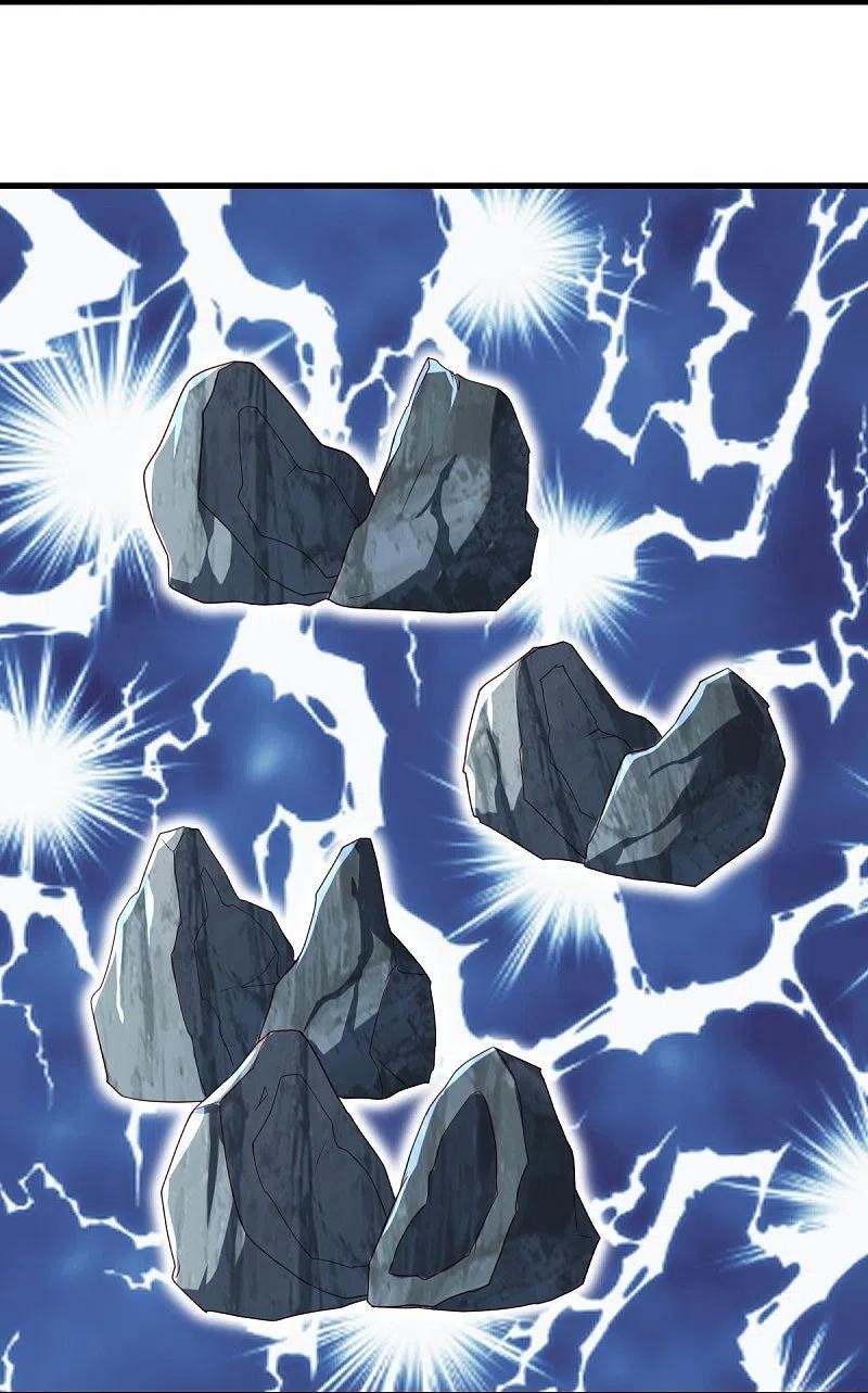 peerless battle spirit ตอนที่ 468 หน้า 57