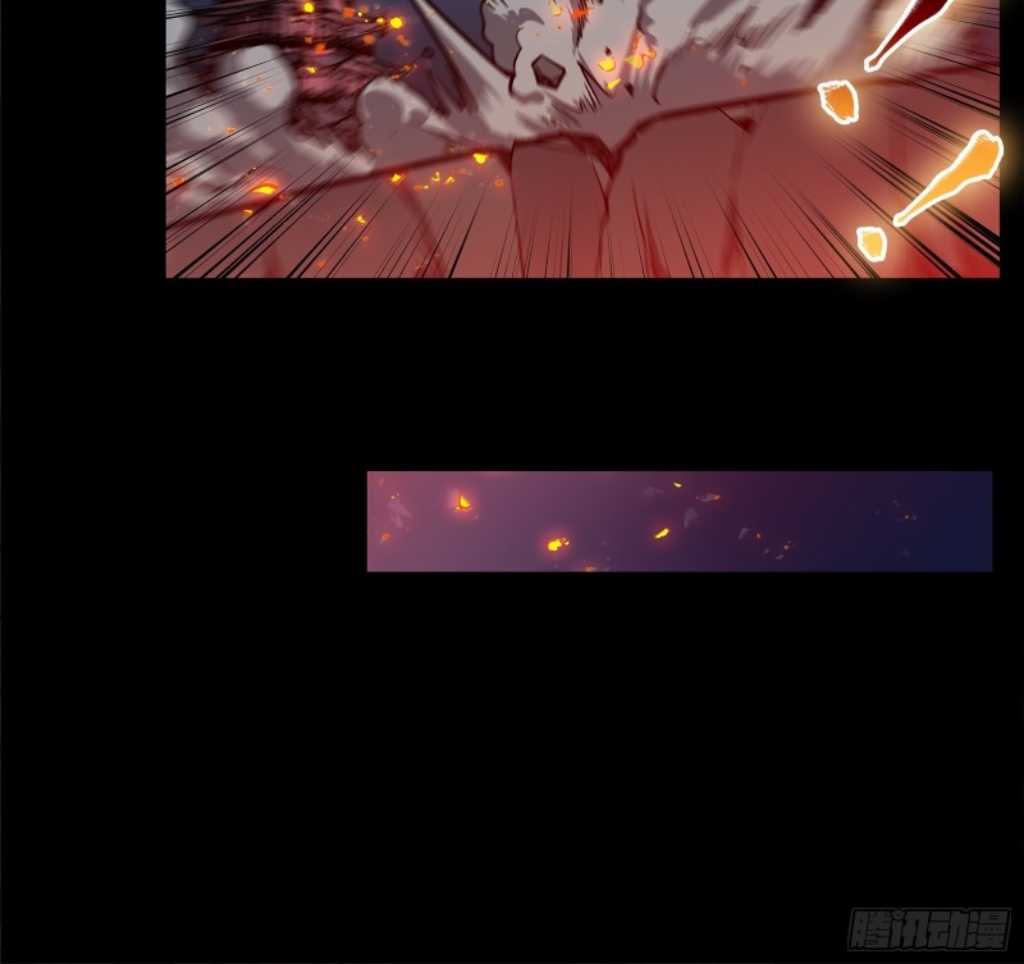 Legend of Star Genera ชนจีน ตอนที่ 11 หน้า 8