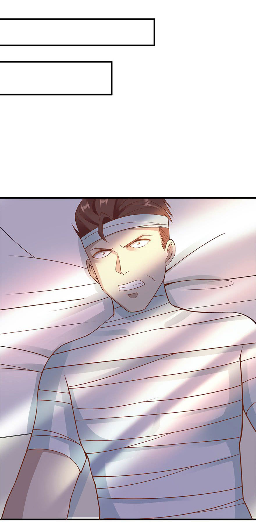 ยัยผู้หญิงคนนี้ ก็คือแฟนสาวของผม ตอนที่ 33 หน้า 3