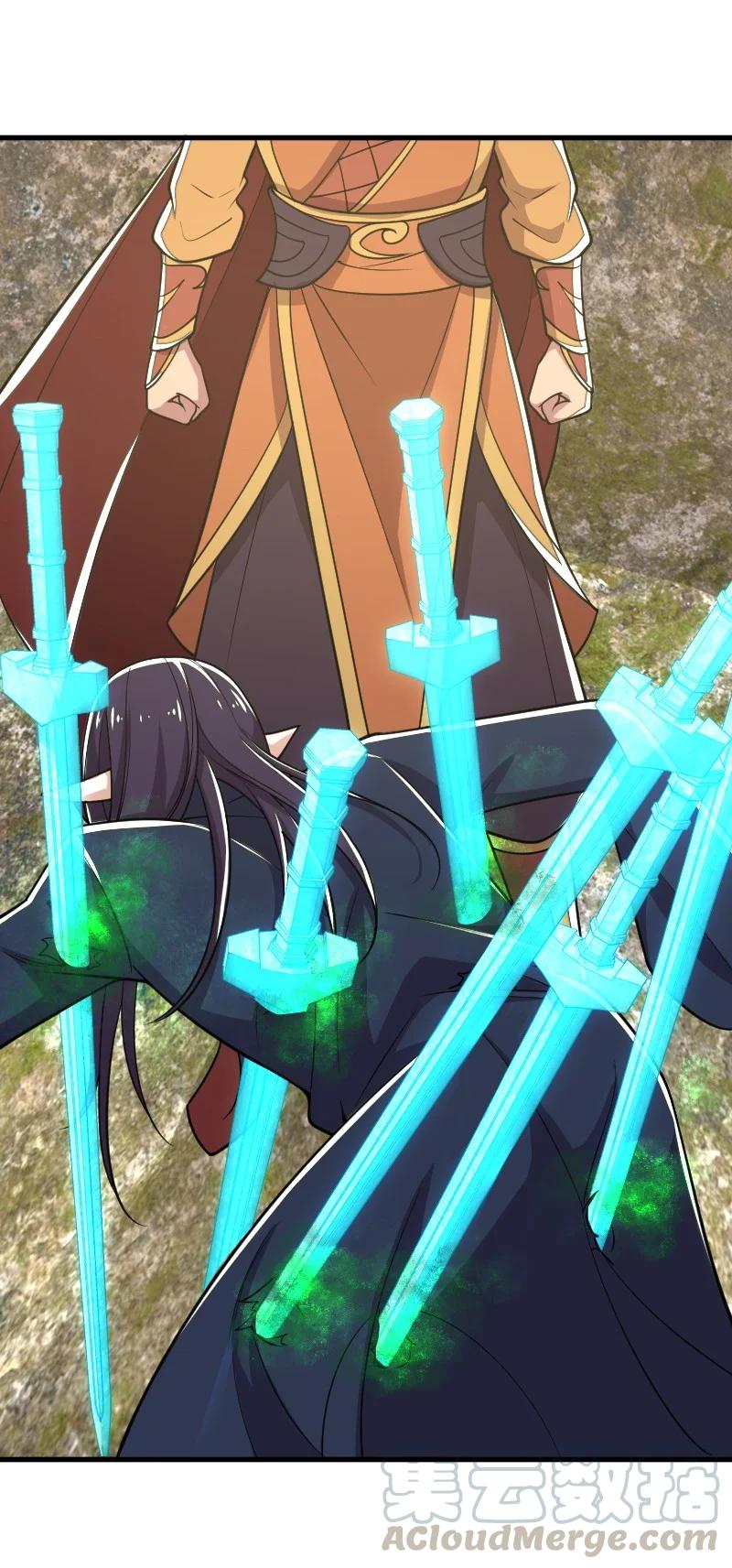 ชีวิตอันสันโดษของจักพรรดิ์หลินเกอ ตอนที่ 68 หน้า 47