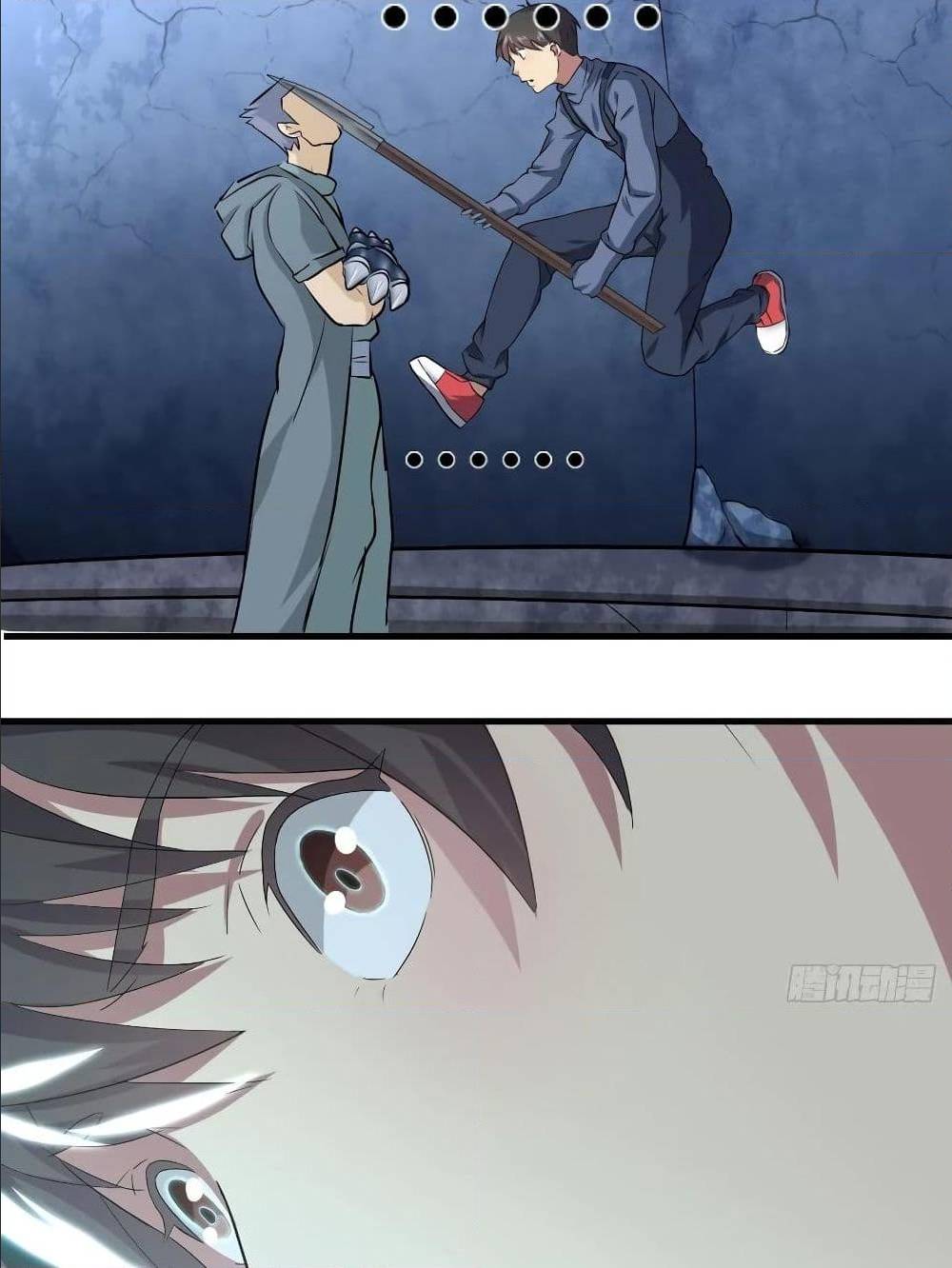 High energy strikes ตอนที่ 30 หน้า 17