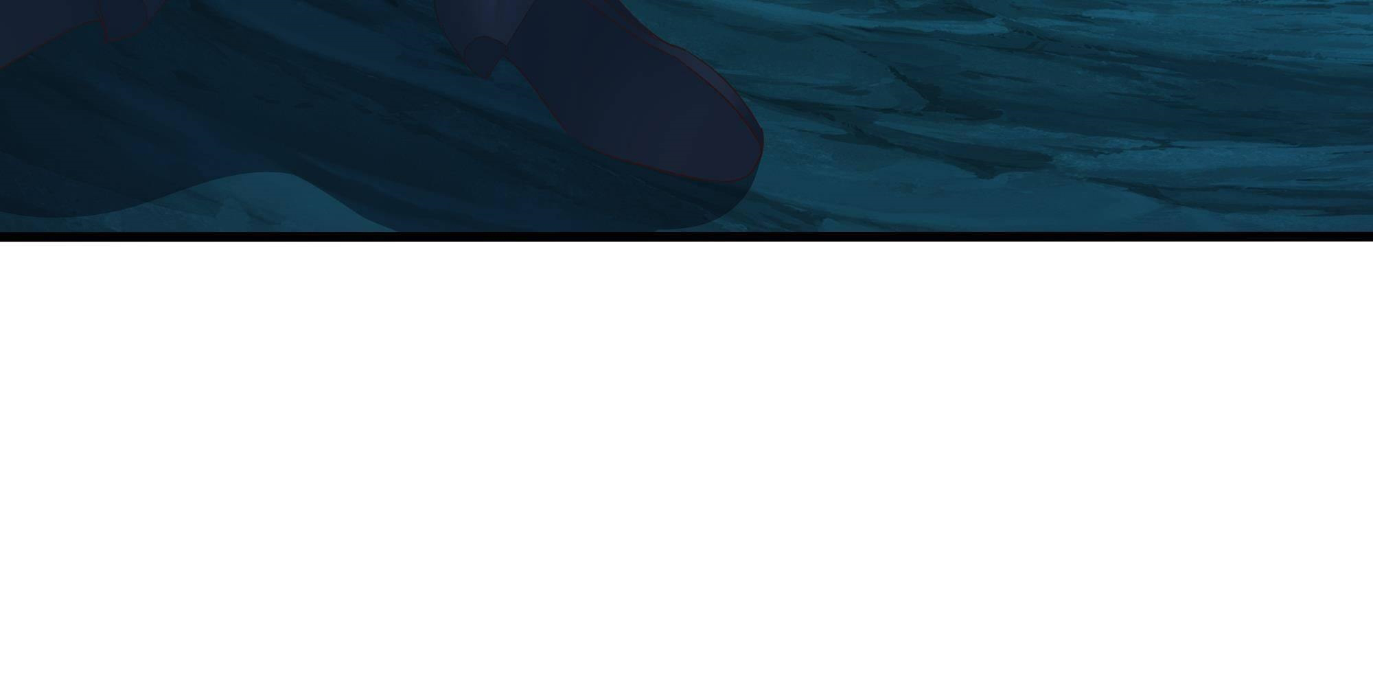 King of Hell ราชาแห่งยมโลก ตอนที่ 17 หน้า 49