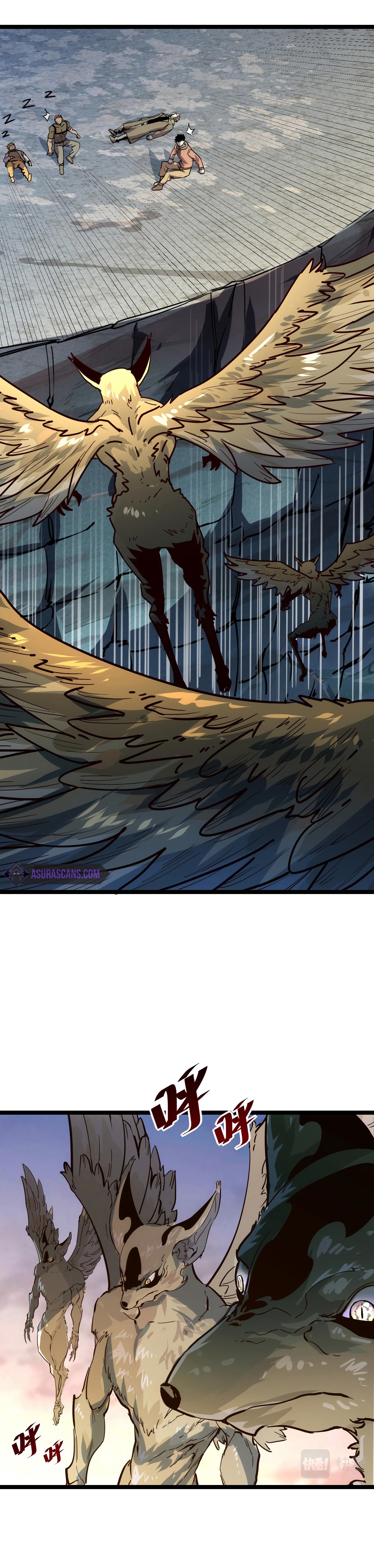 Rise From The Rubble |  เศษซากวันสิ้นโลก ตอนที่ 43 หน้า 13