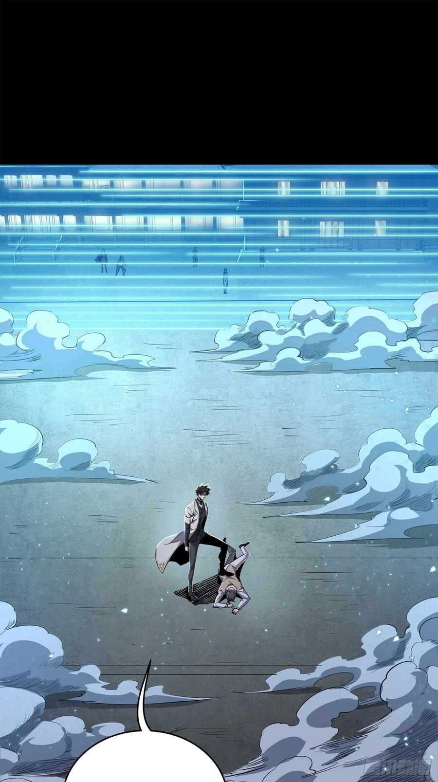 Legend of Star Genera ชนจีน ตอนที่ 107 หน้า 2