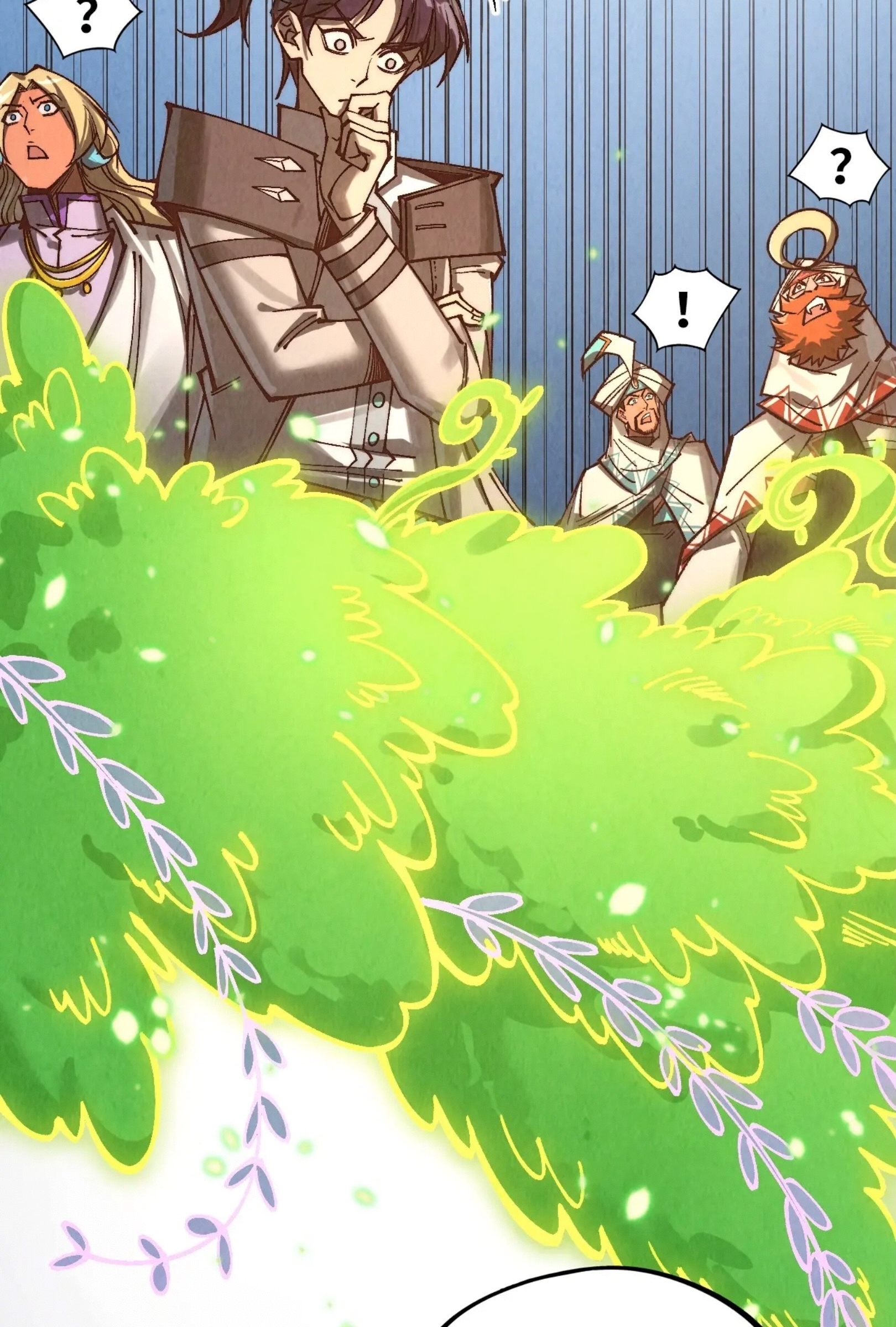 มหาเทพนิรันดร์กาล ตอนที่ 269 หน้า 71