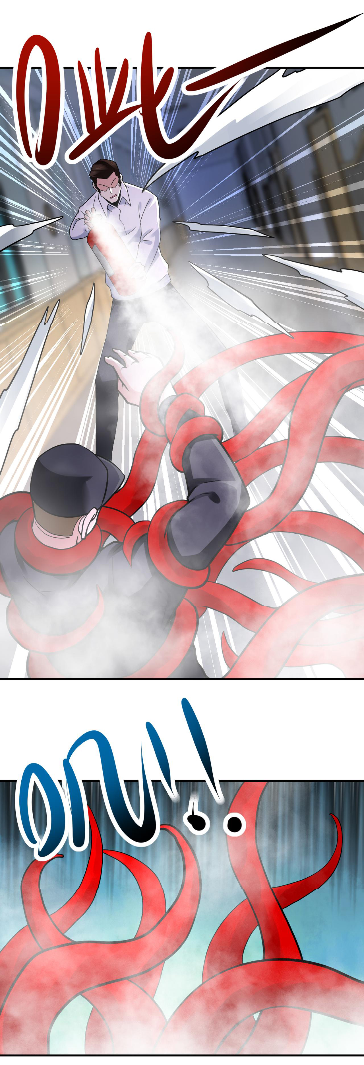 Apocalyptic Super System ตอนที่ 346 หน้า 6