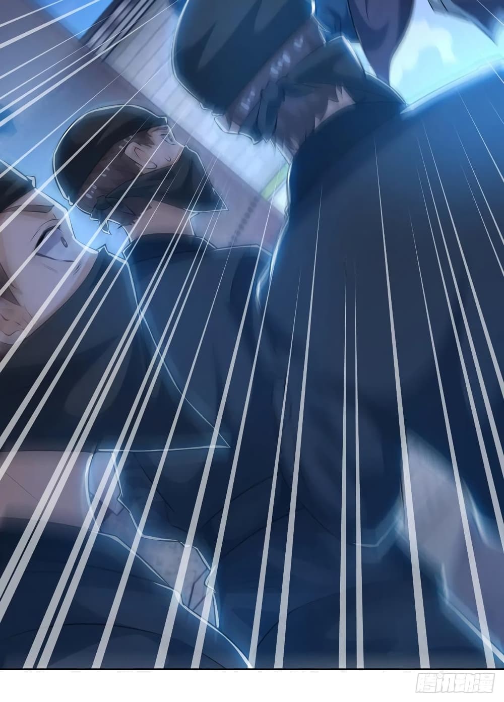 Dominate The Three Realms ตอนที่ 150 หน้า 14