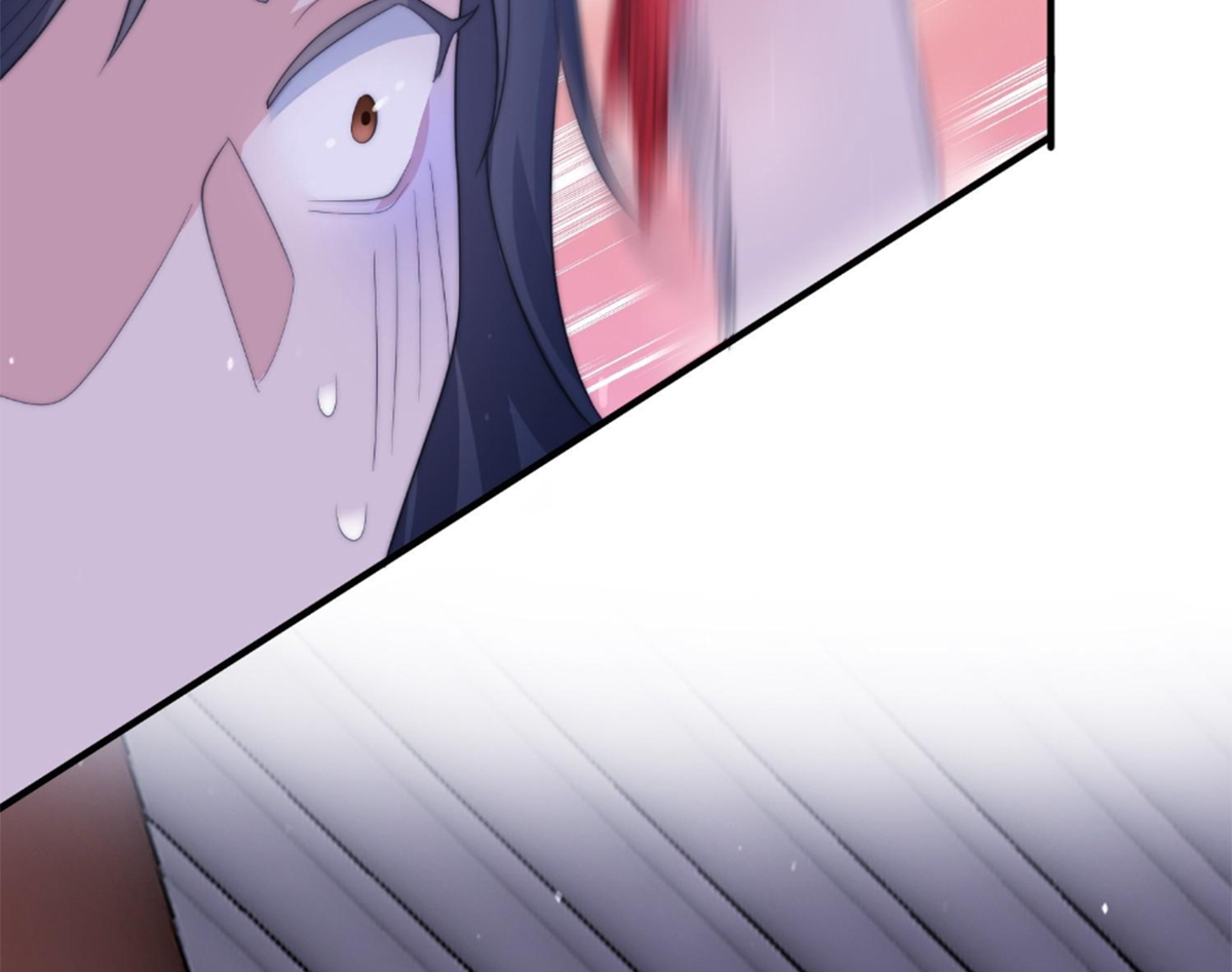 ซวยแล้วข้าโดนตามล่าจากศิษย์ในสำนัก ตอนที่ 15 หน้า 26