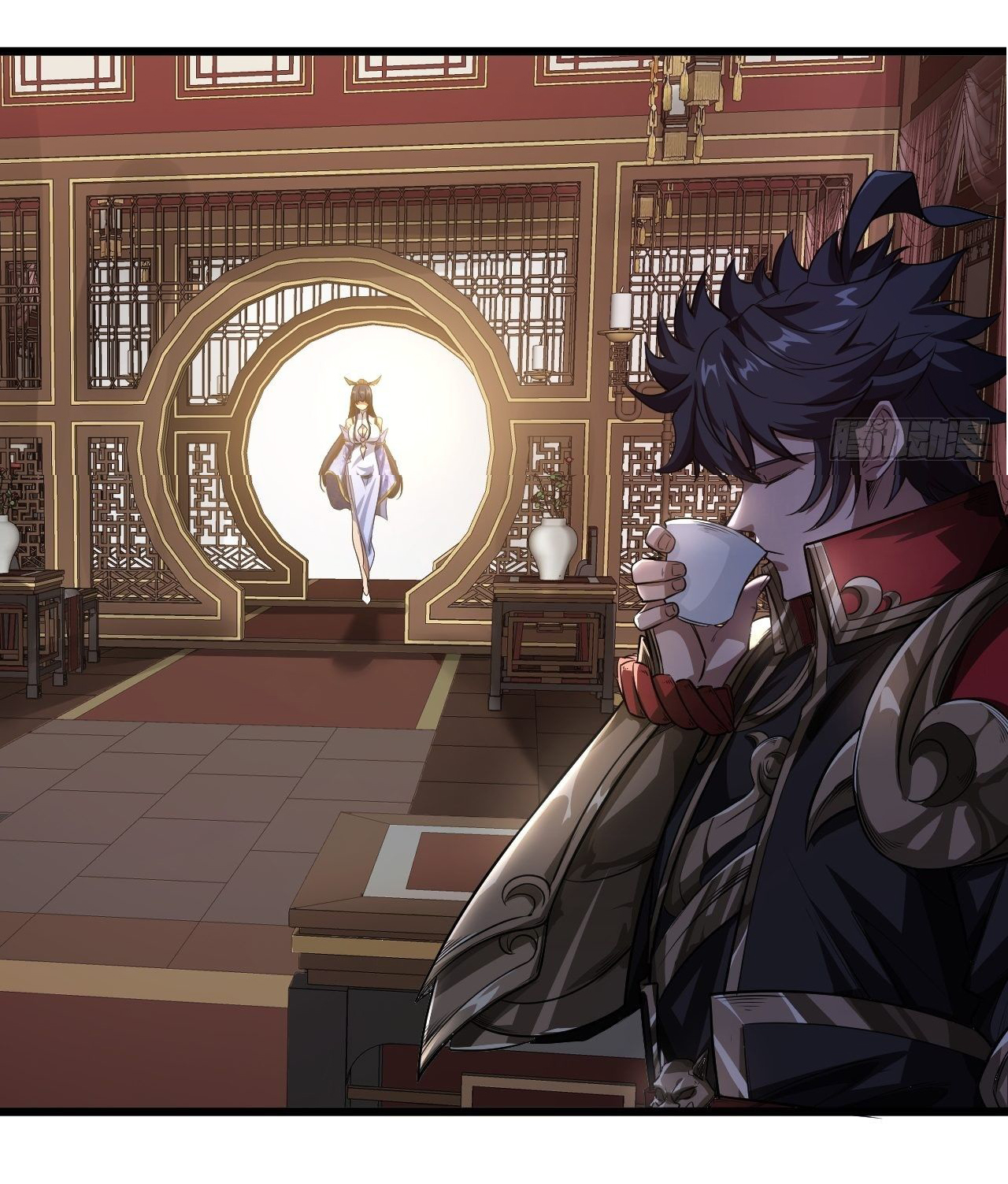 Demon Emperor ตอนที่ 25 หน้า 32