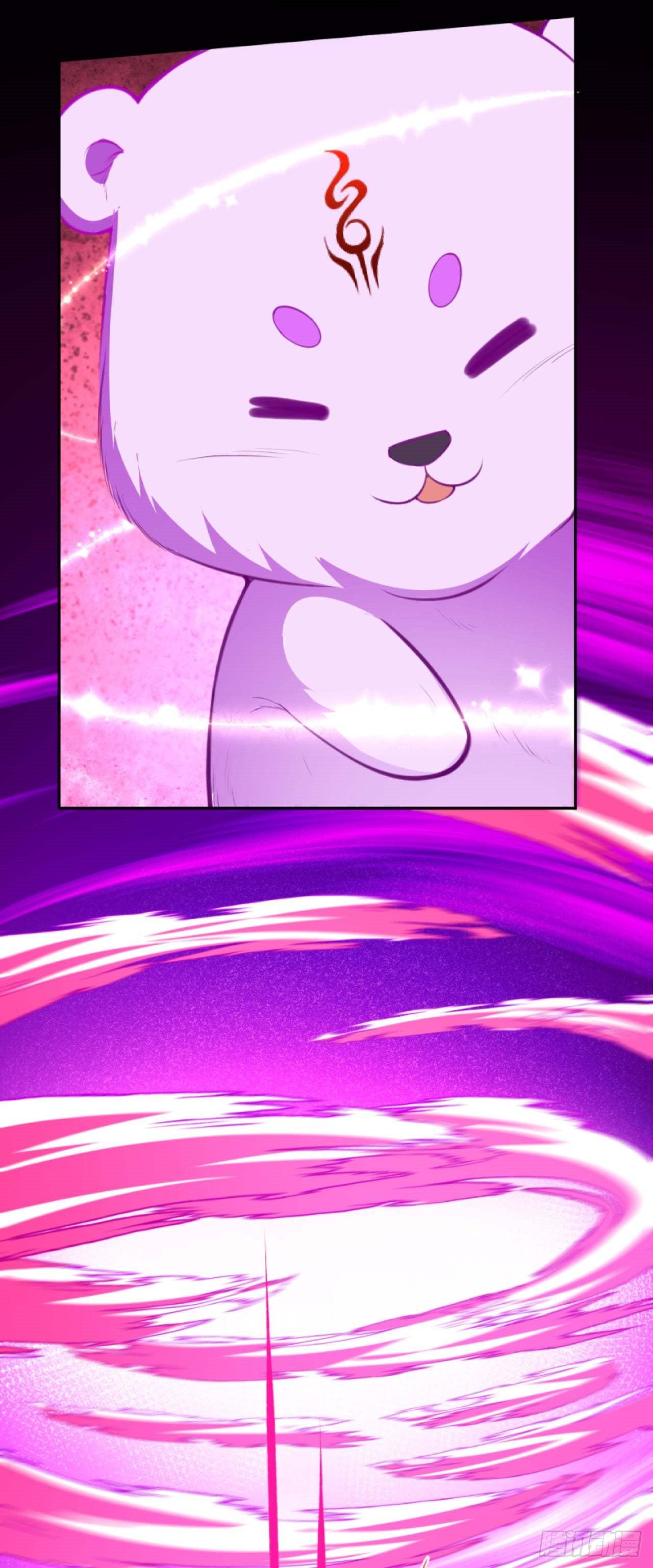 อาณาจักรดาบอมตะ ตอนที่ 90 หน้า 2