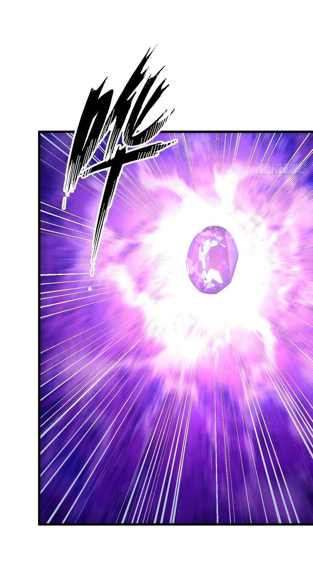 Immortal Swordsman in The Reverse World ข้าเซียนกระบี่ไม่เกาะสตรี ตอนที่ 377 หน้า 3