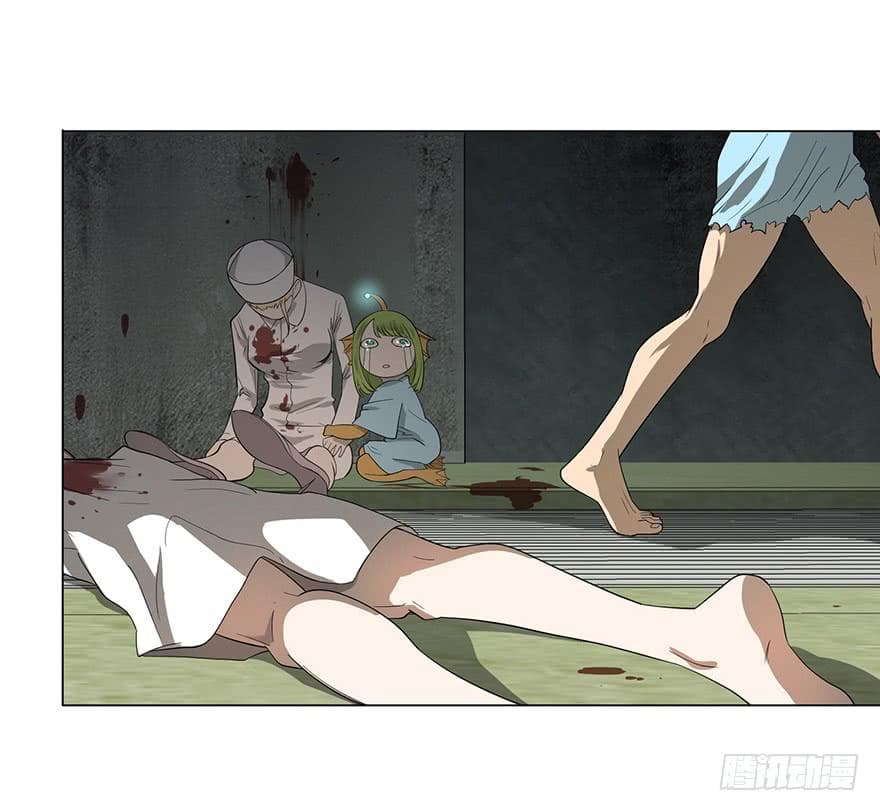 List of villains ตอนที่ 4 หน้า 19