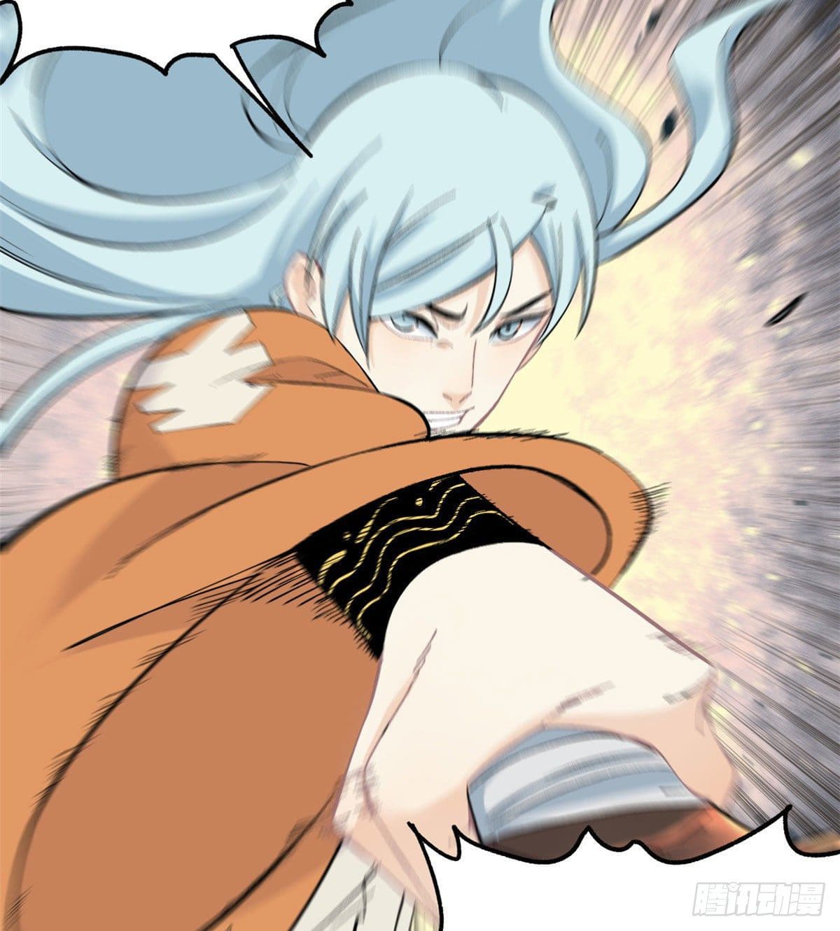 นิกายที่แข็งแกร่งที่สุด (ทันจีน) ตอนที่ 34 หน้า 13