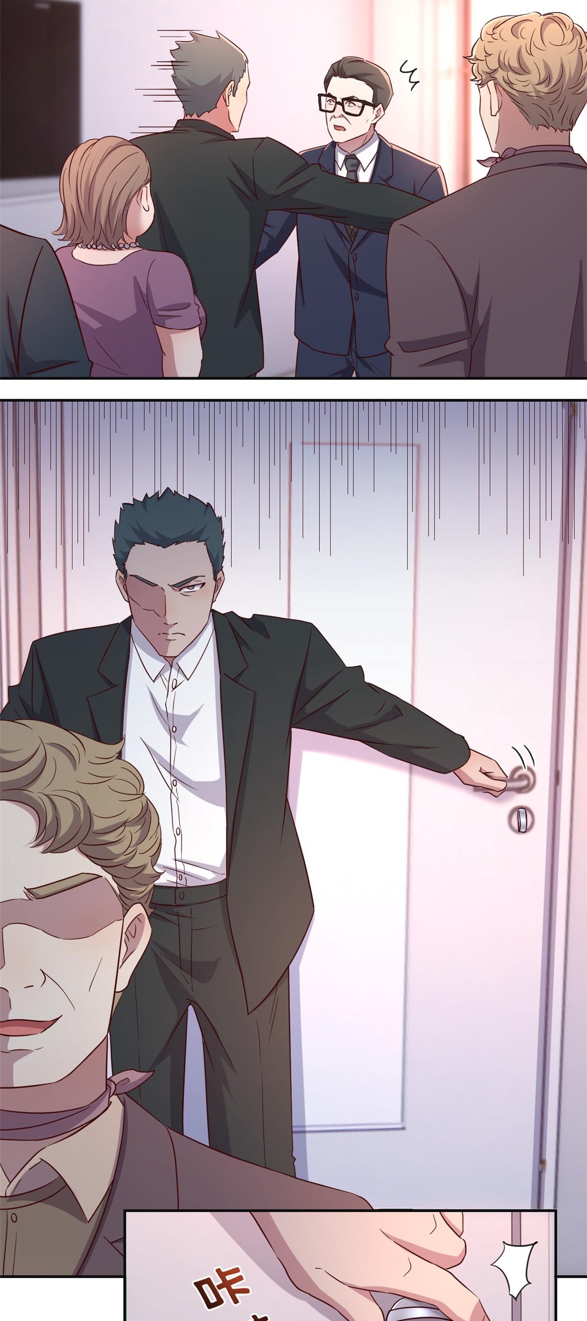 พี่สาวอยากเล่นคุณ ตอนที่ 76 หน้า 15