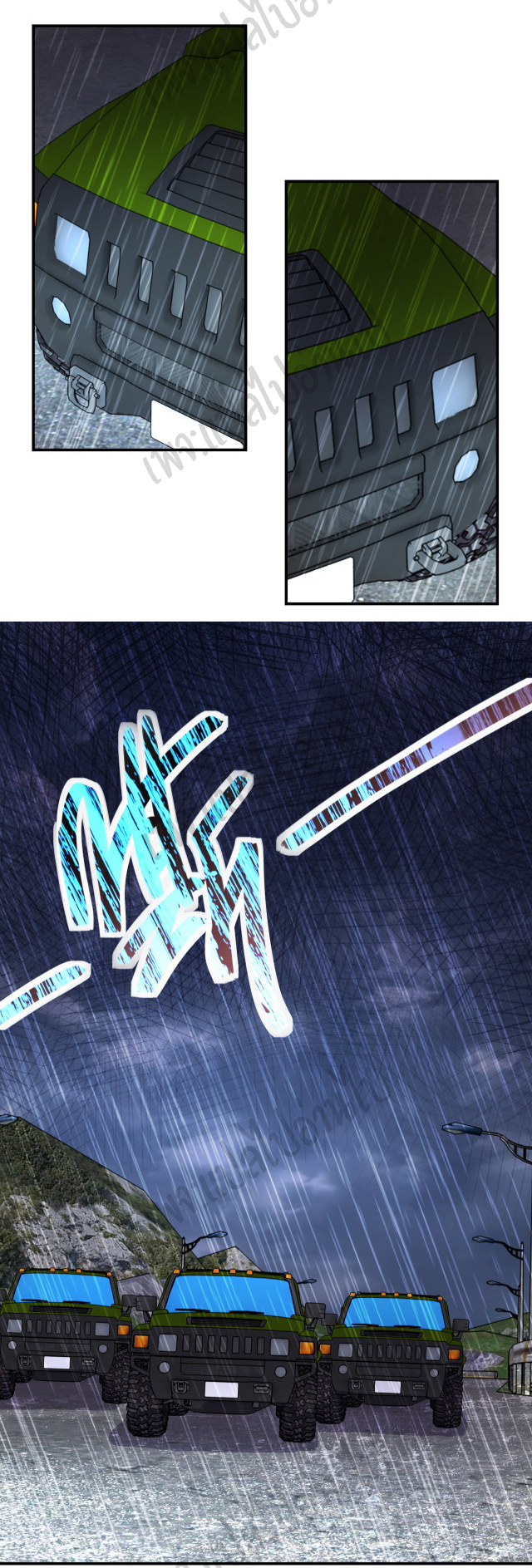 Apocalyptic Super System ตอนที่ 228 หน้า 10