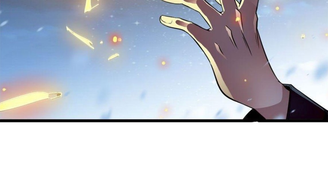 หลู่ชู่  ราชันนักกวนประสาท ตอนที่ 3 หน้า 35