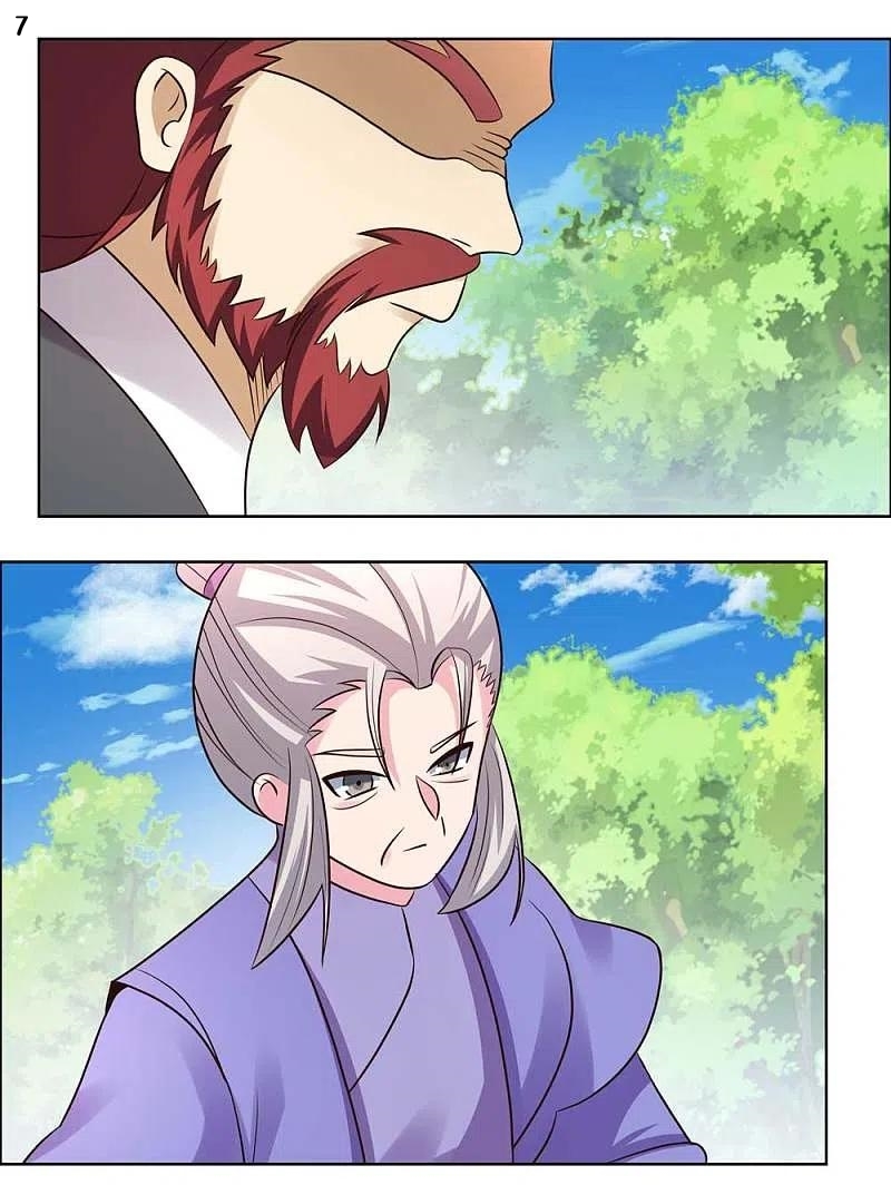 Above All Gods เทพยุทธเหนือเทวะ ตอนที่ 210 หน้า 8