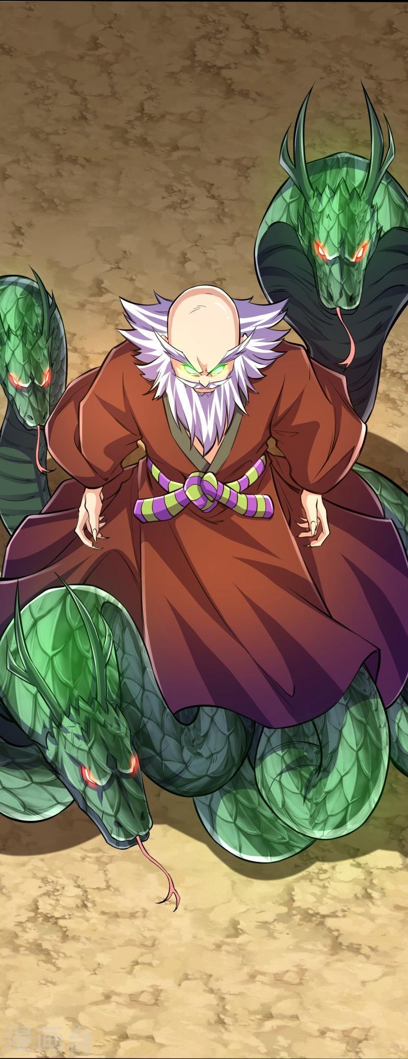 ผู้ขัดเกลาร่างกายที่แข็งแกร่งที่สุดในประวัติศาสตร์ ตอนที่ 105 หน้า 12