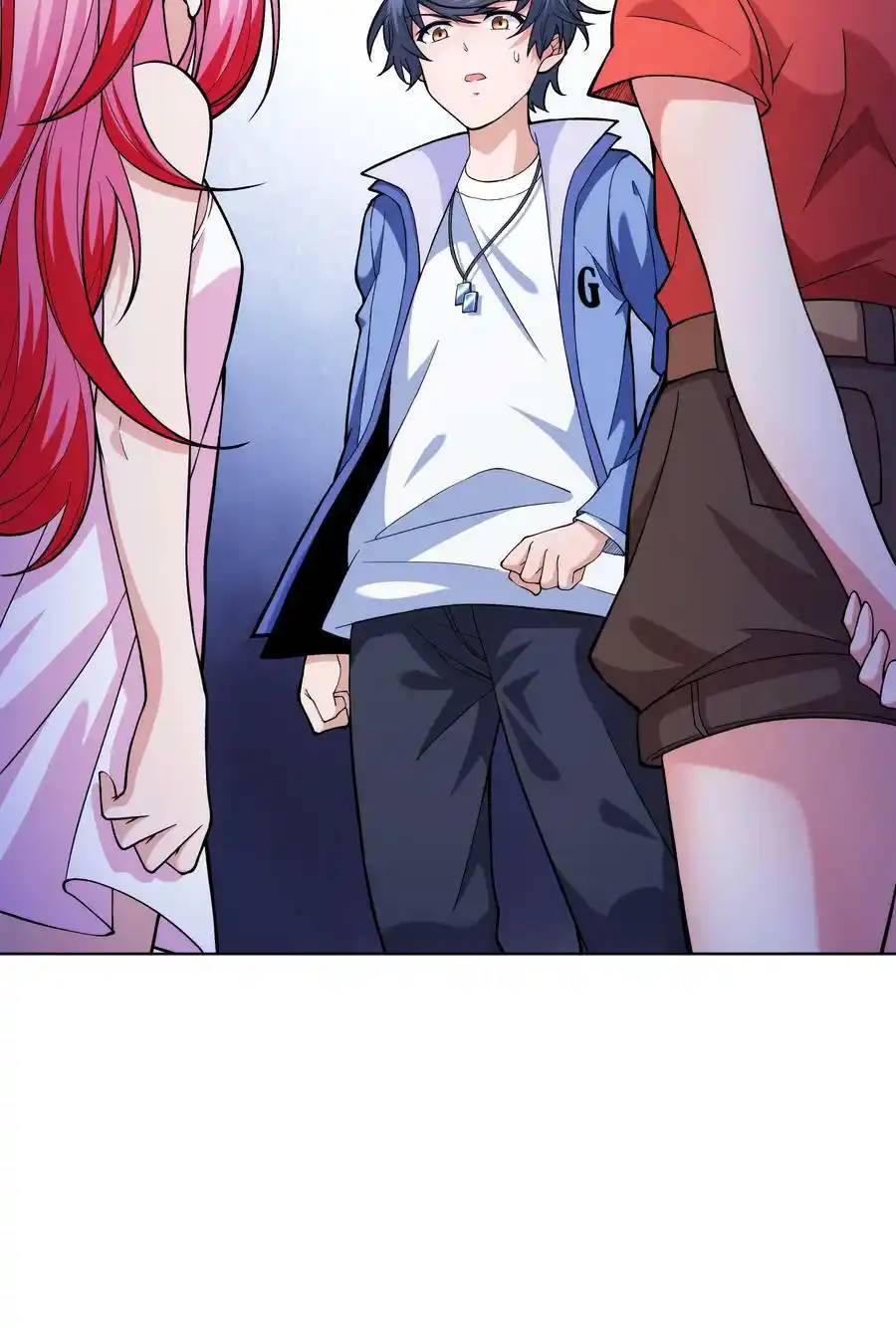 There Will Always Be Someone To Disturb My AFK Life ตอนที่ 25 หน้า 59