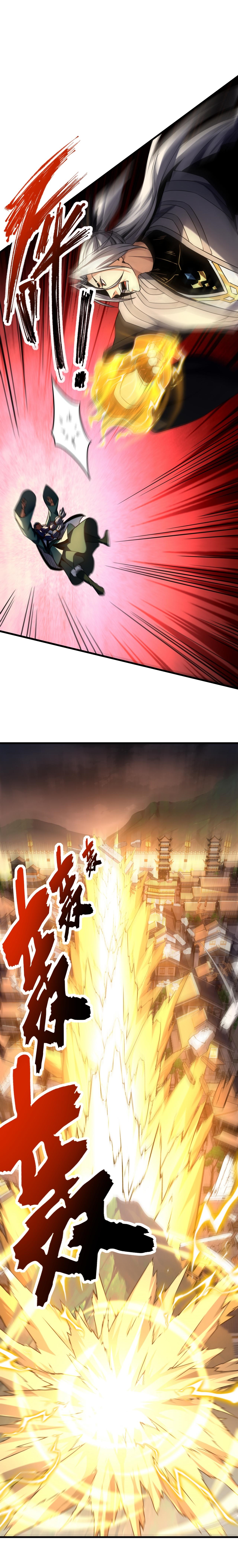 ข้าขอบ่มเพาะศิษย์แบบชิวๆ ก็แล้วกัน! (ชนจีน) ตอนที่ 126 หน้า 2