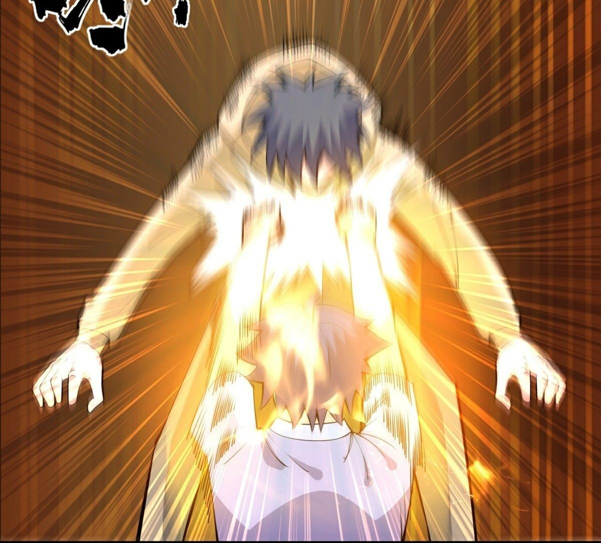 Wake up, master ท่านเจ้าสำนักหวนคืน ตอนที่ 14 หน้า 36