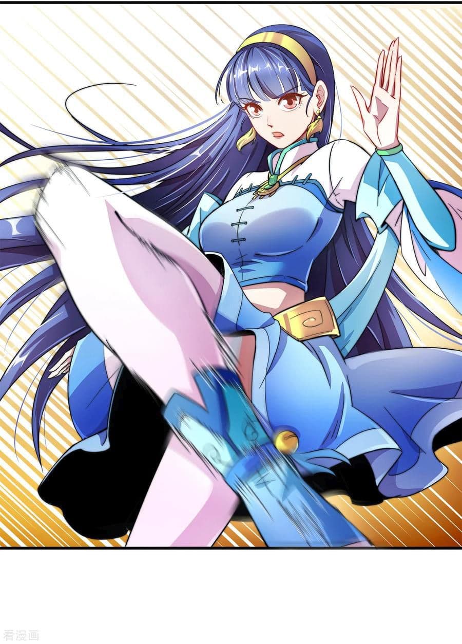 ข้าคือมหาตำนานพิฆาต ตอนที่ 5 หน้า 11