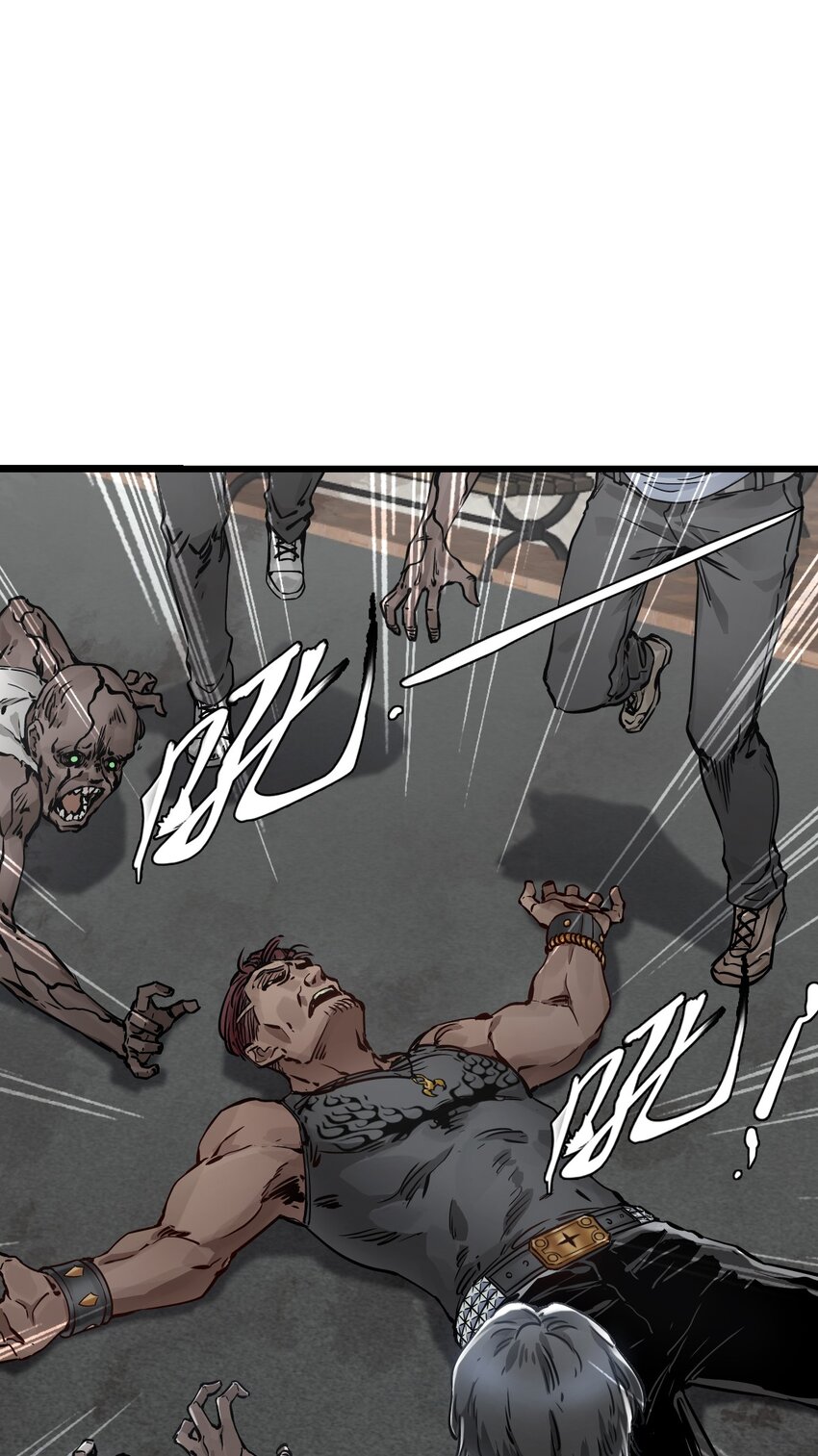 ช่างกล วันสิ้นโลก (Apocalypse Mechanic) ตอนที่ 7 หน้า 41