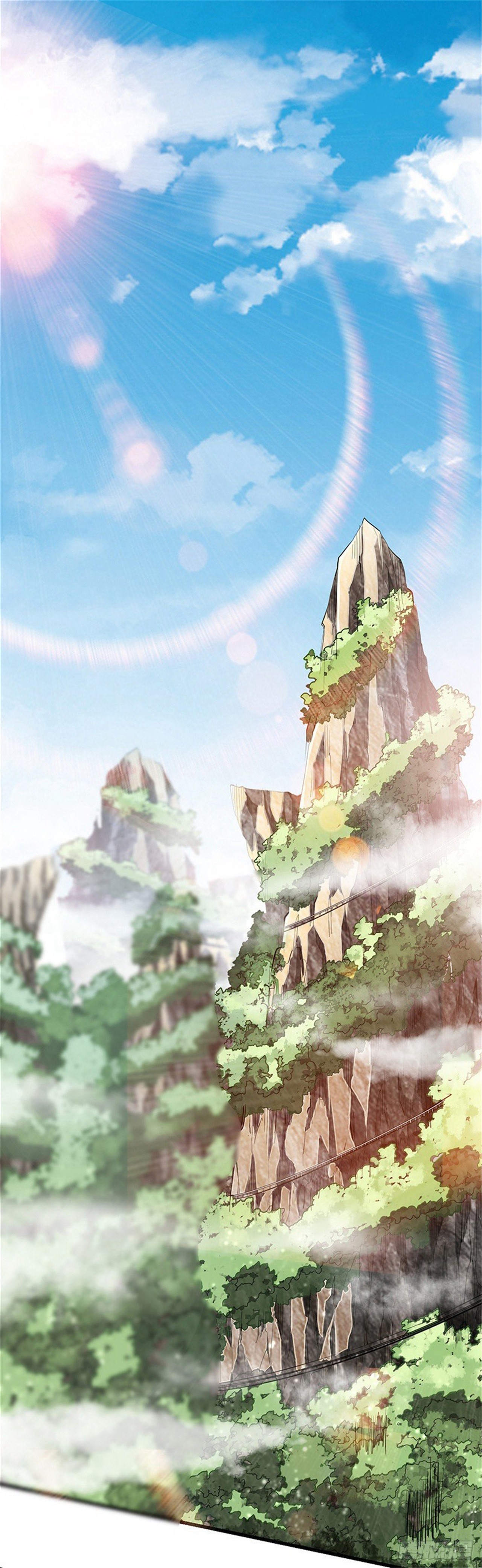 สุดยอดไอเท่ม ตอนที่ 1 หน้า 3