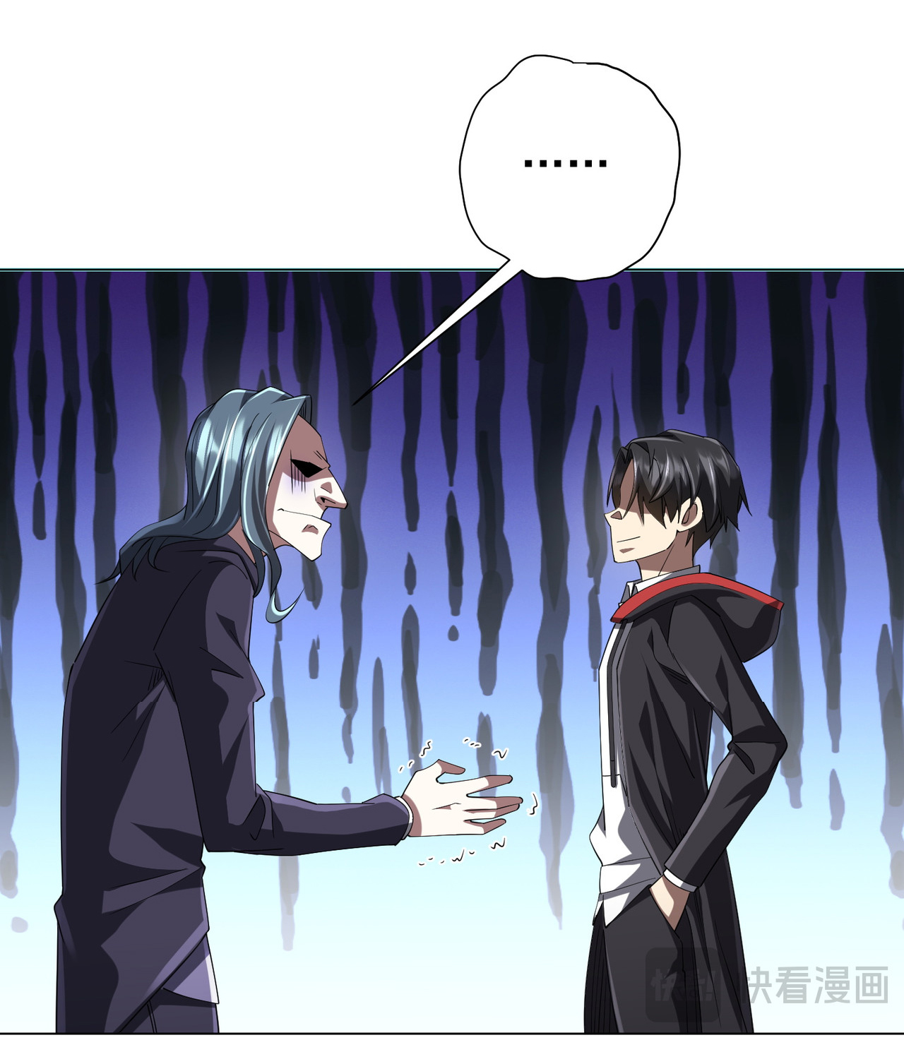 Start with trillions of coins ตอนที่ 72 หน้า 14