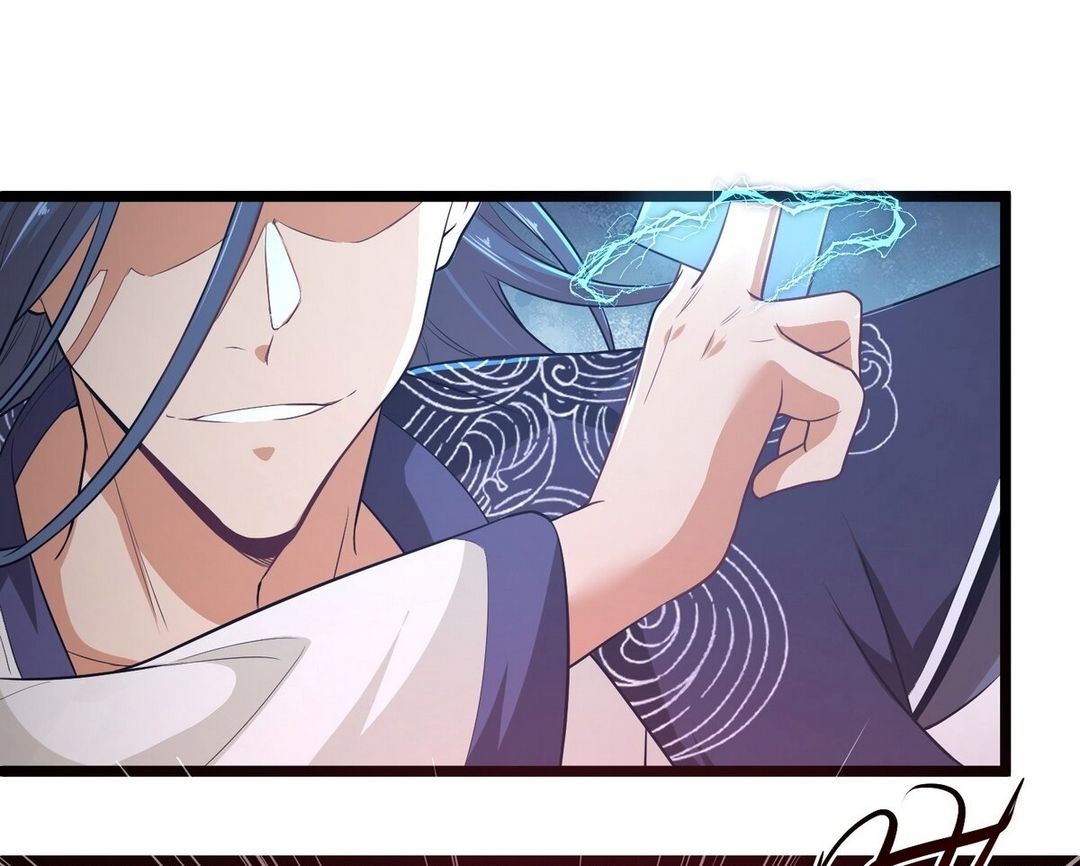 Surrounded By Monsters I Found A Little Witch ถูกปีศาจรายล้อม ข้าเก็บแม่มดน้อยขึ้นมา (ตัดจบ) ตอนที่ 21 หน้า 16