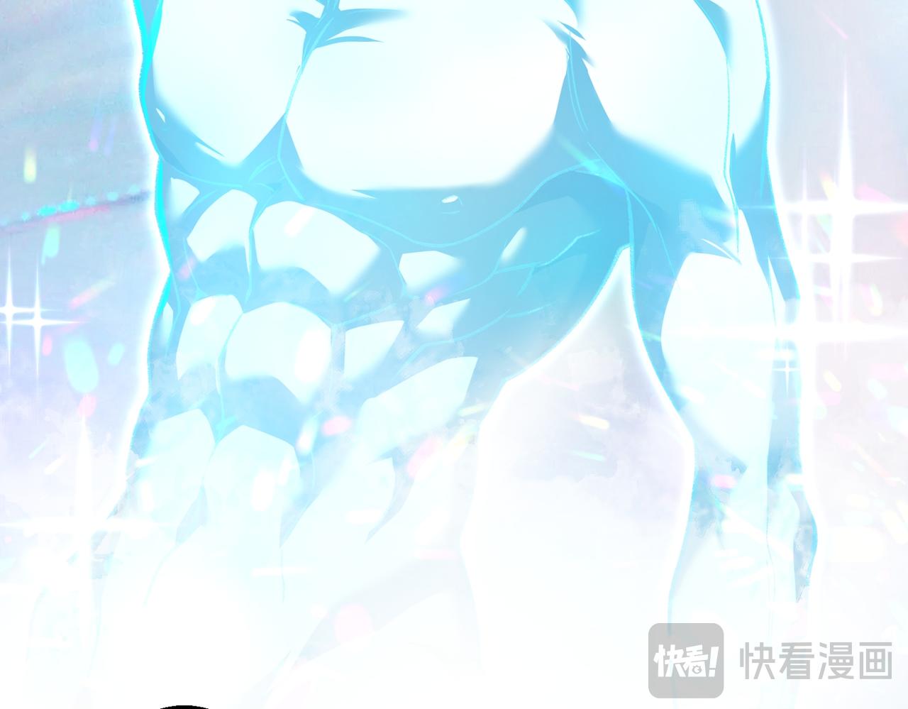 I created an Urban Legend ตอนที่ 48 หน้า 92