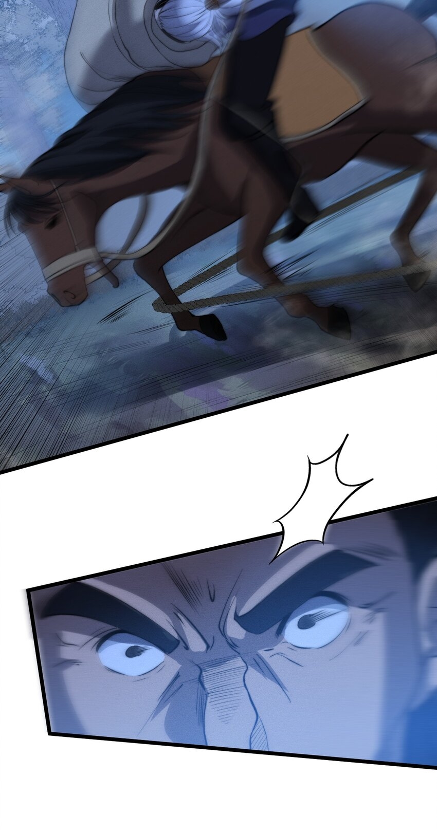 ระบบกลืนกินขั้นสุดยอด ตอนที่ 25 หน้า 55