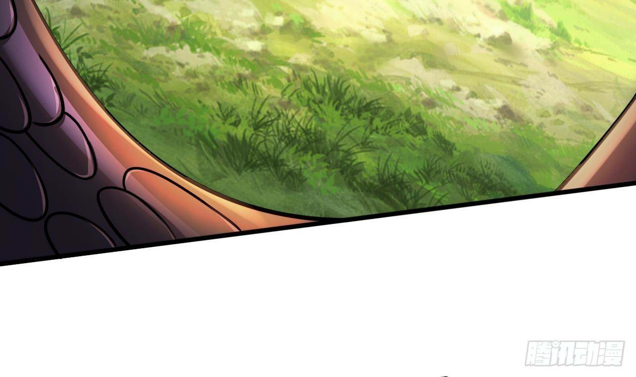 อยู่ดีๆโลกของผมก็เต็มไปด้วยสิ่งลึกลับ ตอนที่ 20 หน้า 19