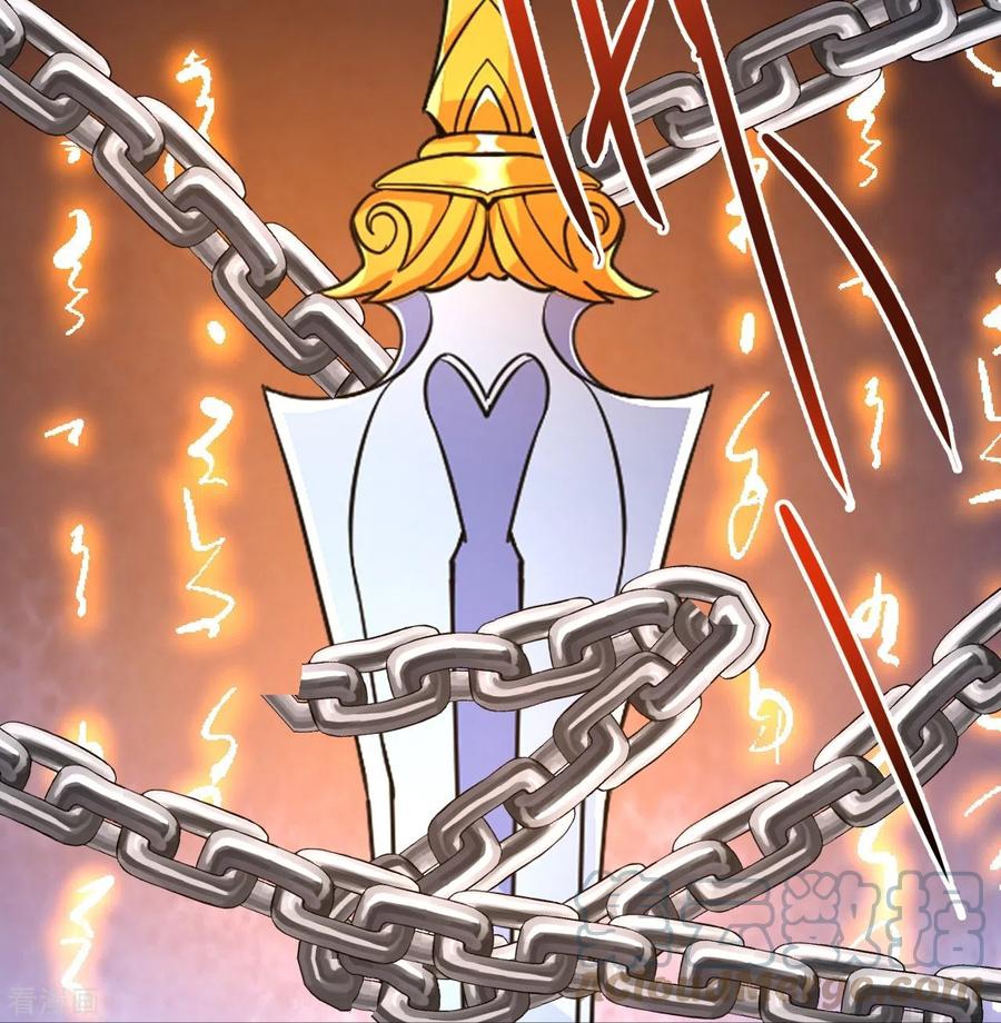 บรรพบุรุษผู้ขัดเกลากายา (ทันจีน) ตอนที่ 42 หน้า 15