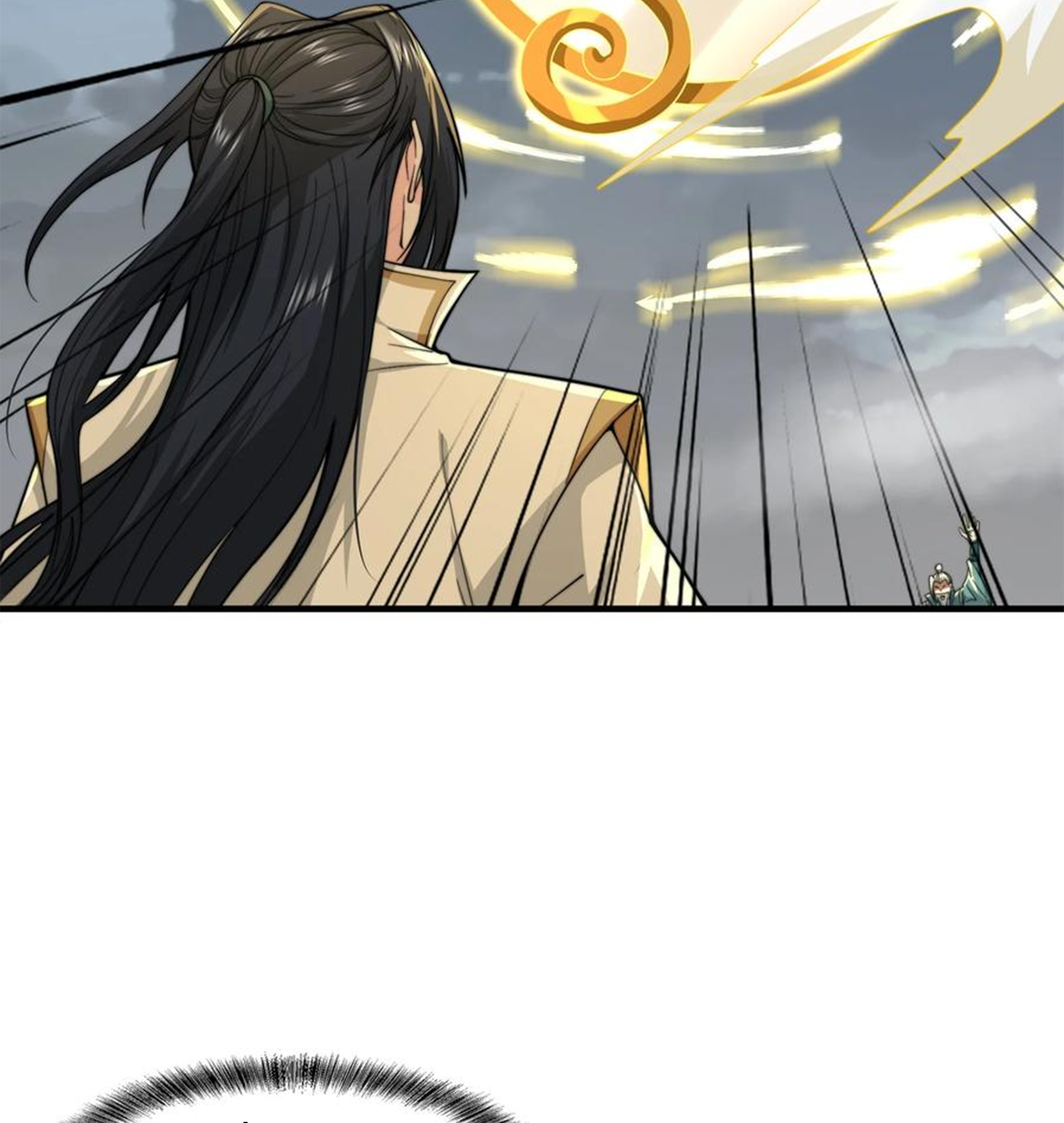 ชะตาตัวร้ายอย่างข้าจะตบ ตัวเอกก็ไม่ใช่เรื่องยากเกินไป ถูกไหม ? ตอนที่ 24 หน้า 17