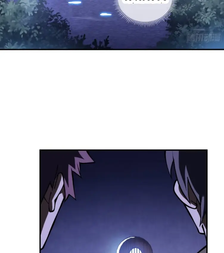 Debt to a Dark God เป็นหนี้มหาศาล ผมถูกบังคับให้เป็นคนทำงานให้เทพมาร ตอนที่ 8 หน้า 67